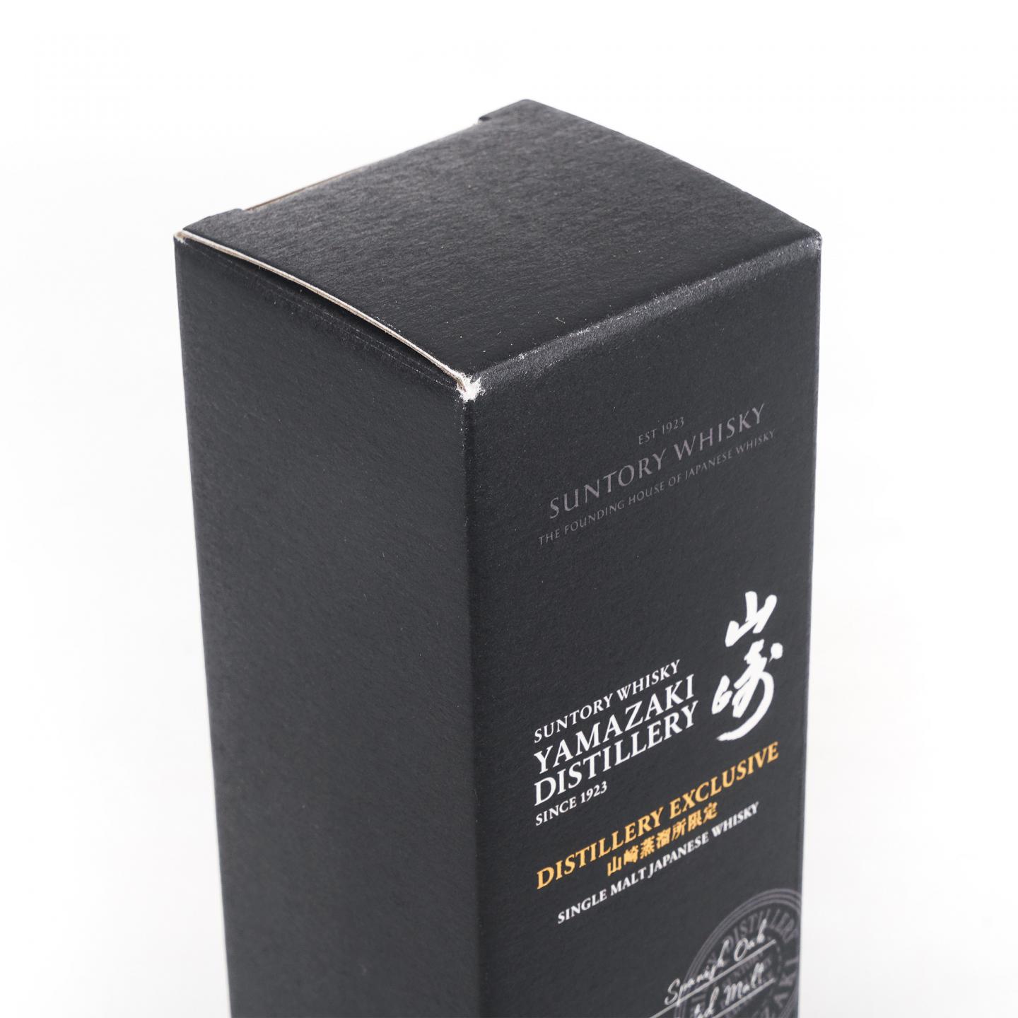 【中样】山崎蒸馏所限定 Peated Malt 4瓶组*180ml