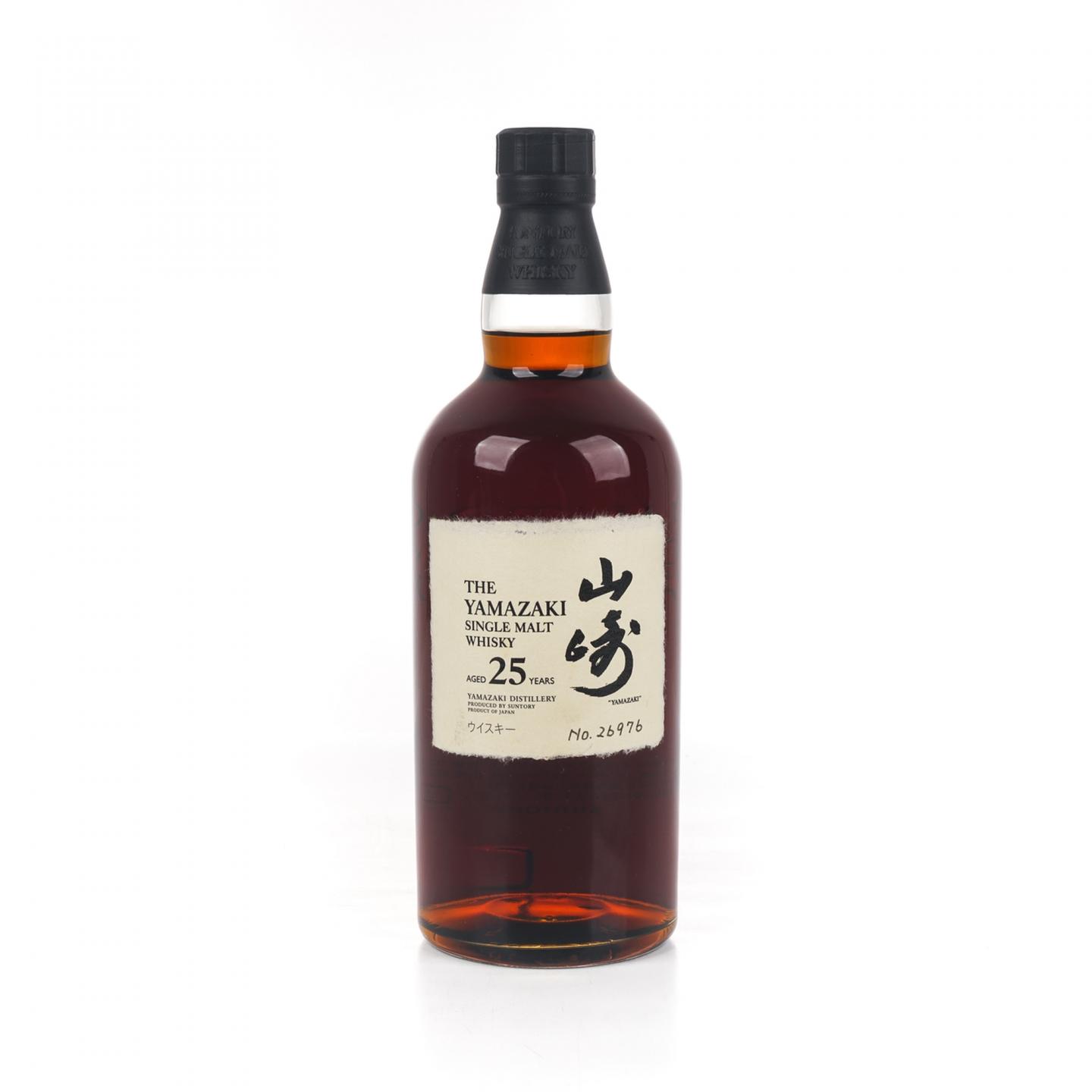 山崎 25年 No.26976 700ml