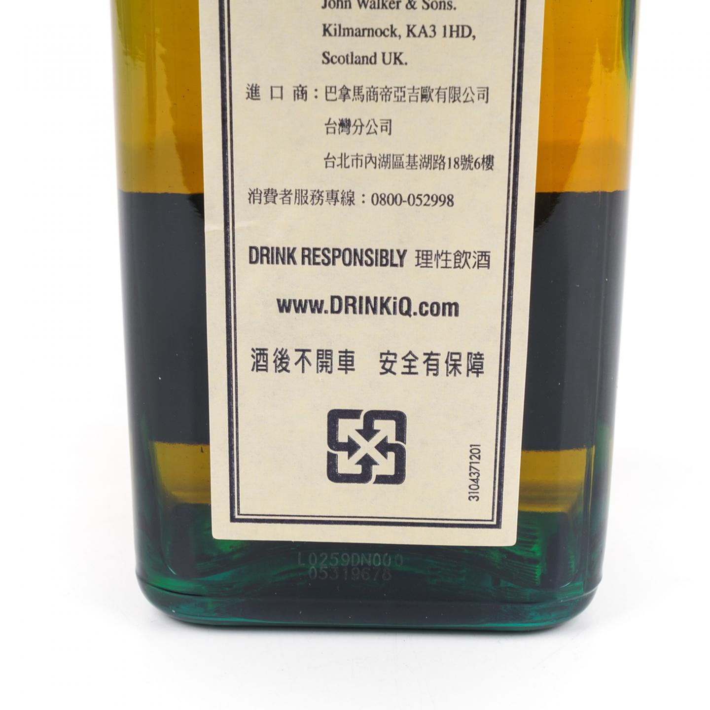 尊尼获加 蓝牌 750ml