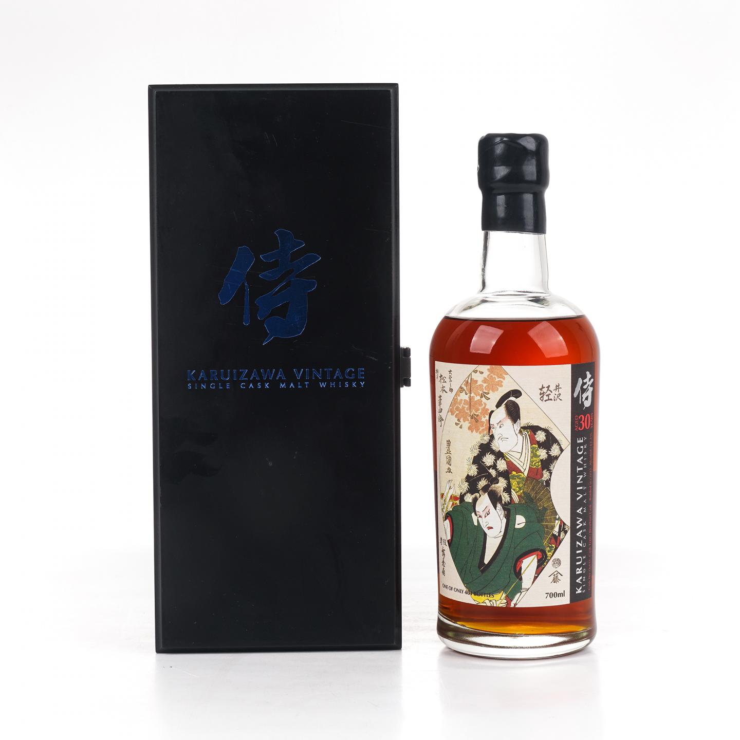 轻井泽 30年 2015 波本单桶#6432 侍