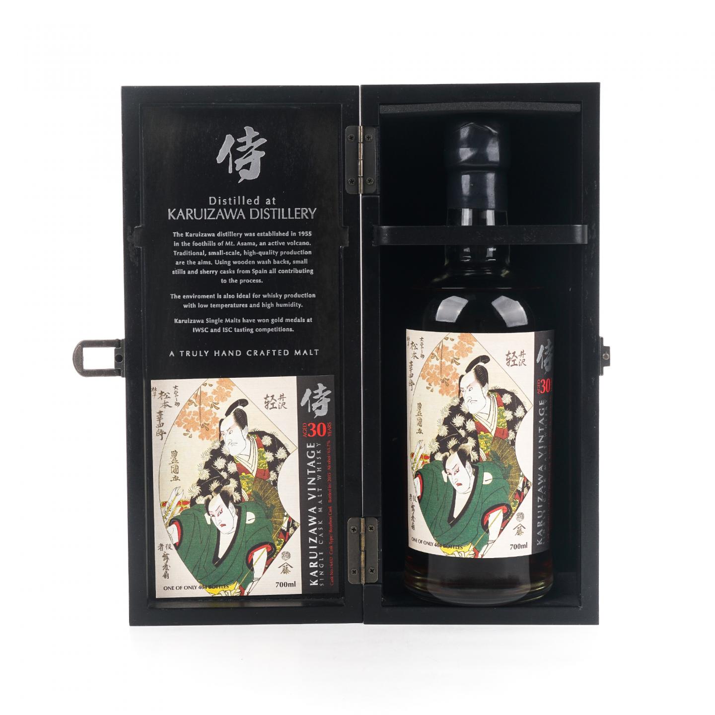 轻井泽 30年 2015 波本单桶#6432 侍