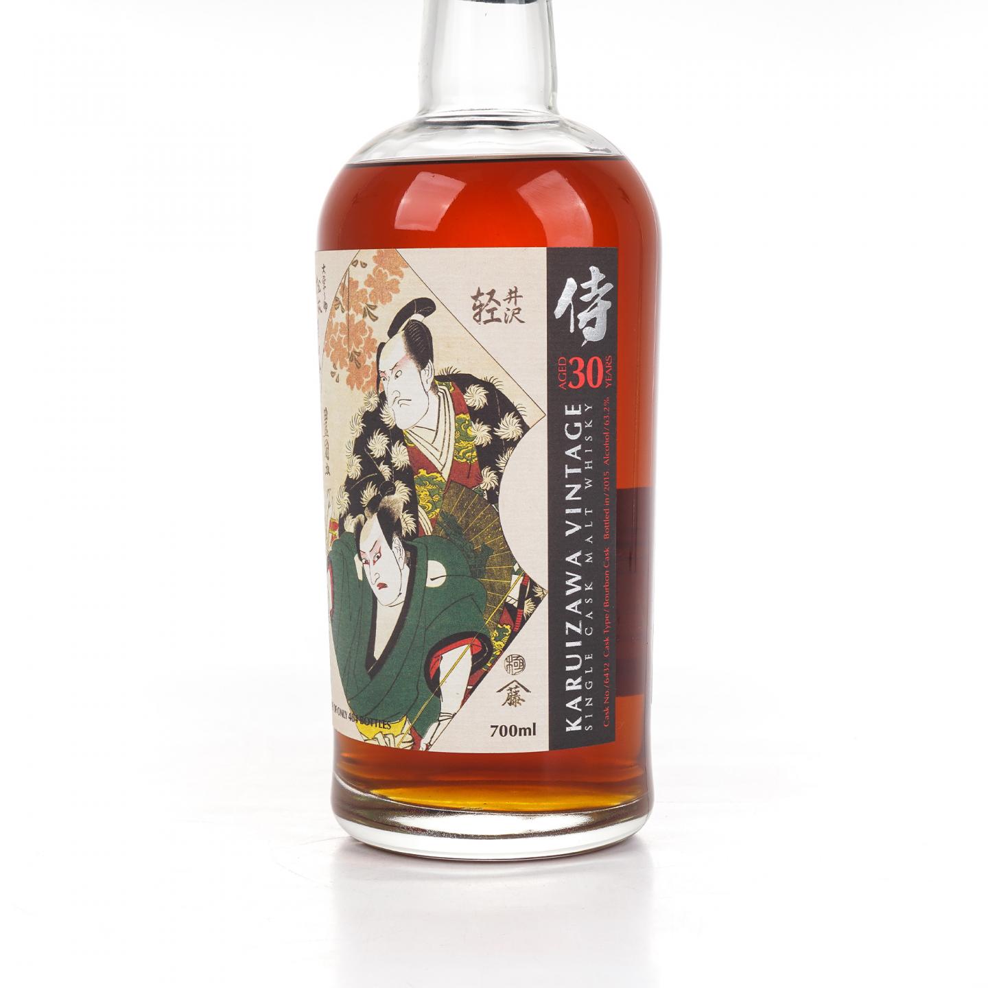 轻井泽 30年 2015 波本单桶#6432 侍