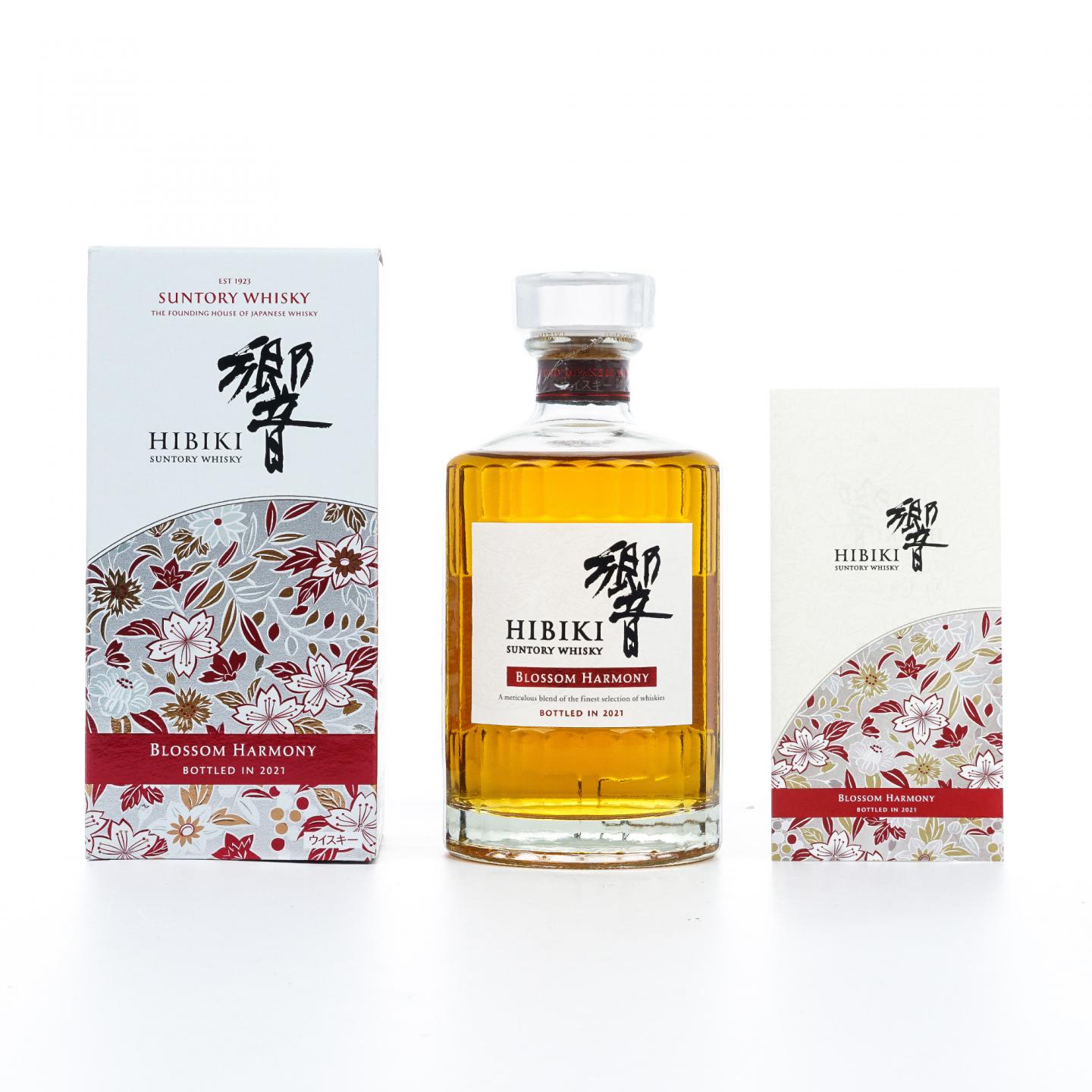 响 2021 樱花风味桶 Blossom Harmony 700ml
