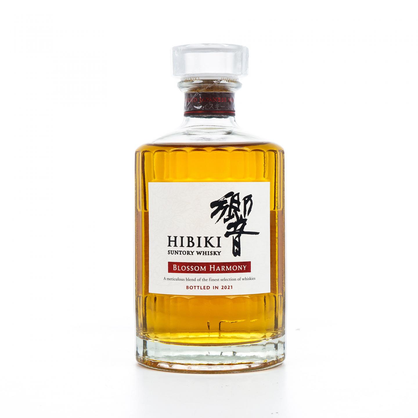 响 2021 樱花风味桶 Blossom Harmony 700ml