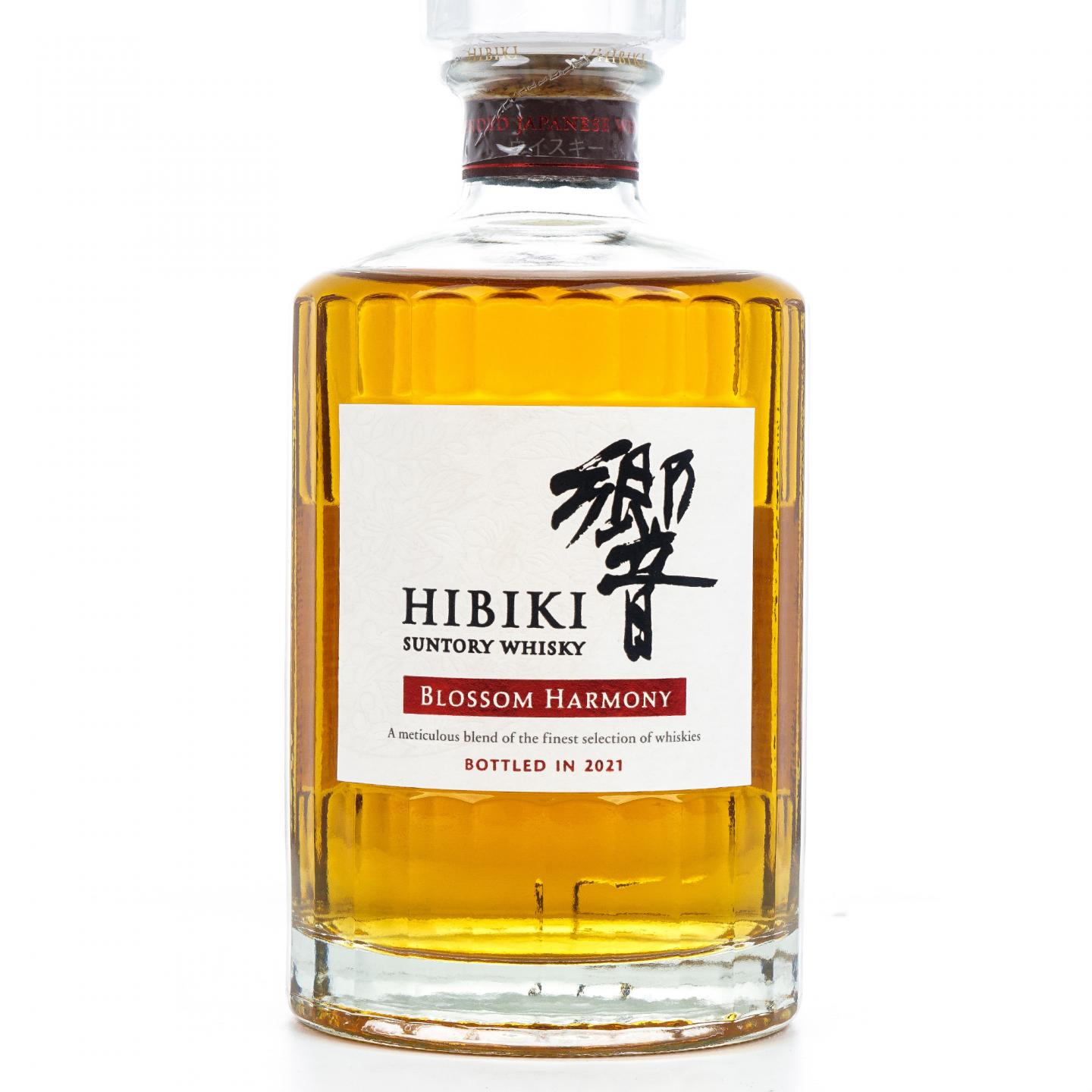 响 2021 樱花风味桶 Blossom Harmony 700ml