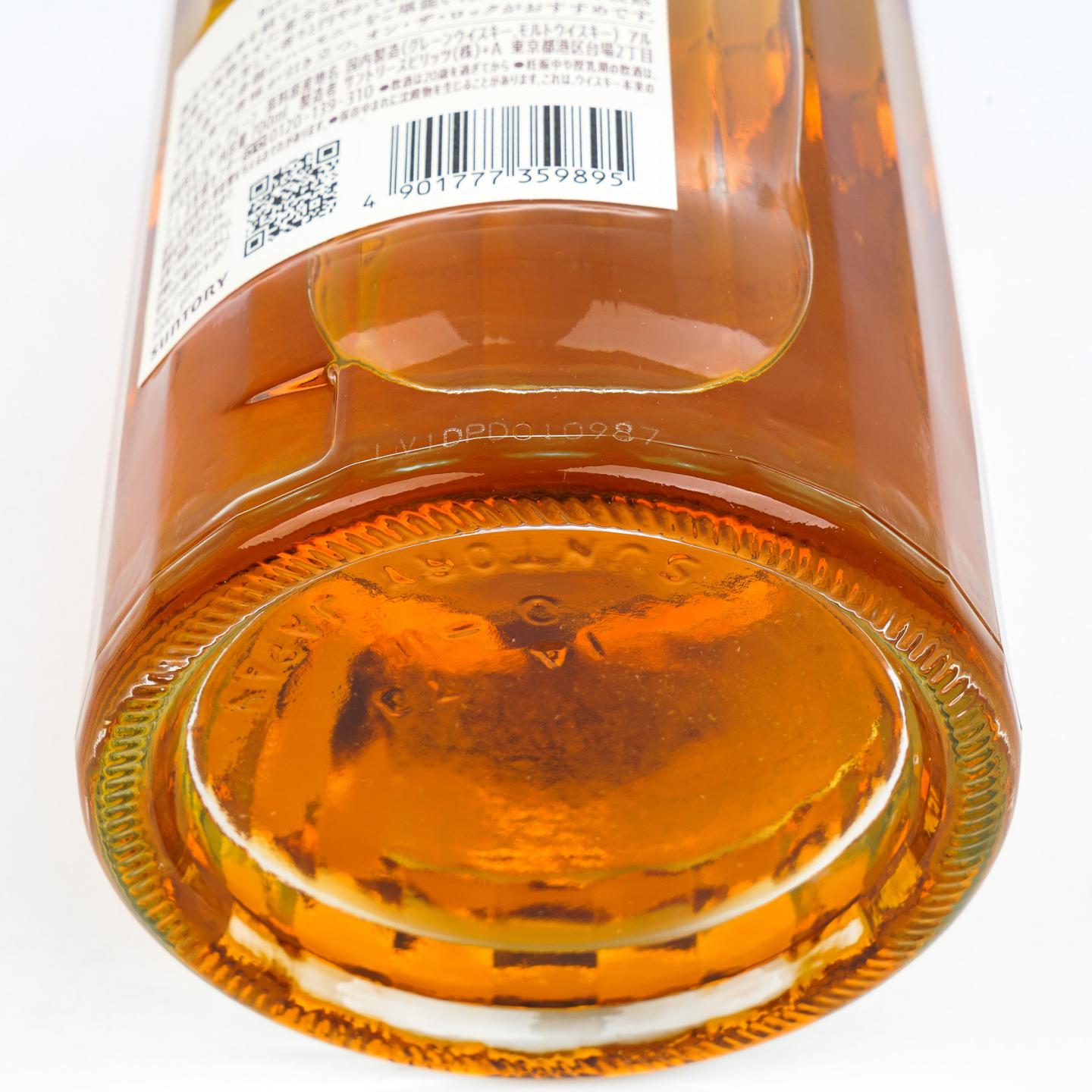 响 2021 樱花风味桶 Blossom Harmony 700ml