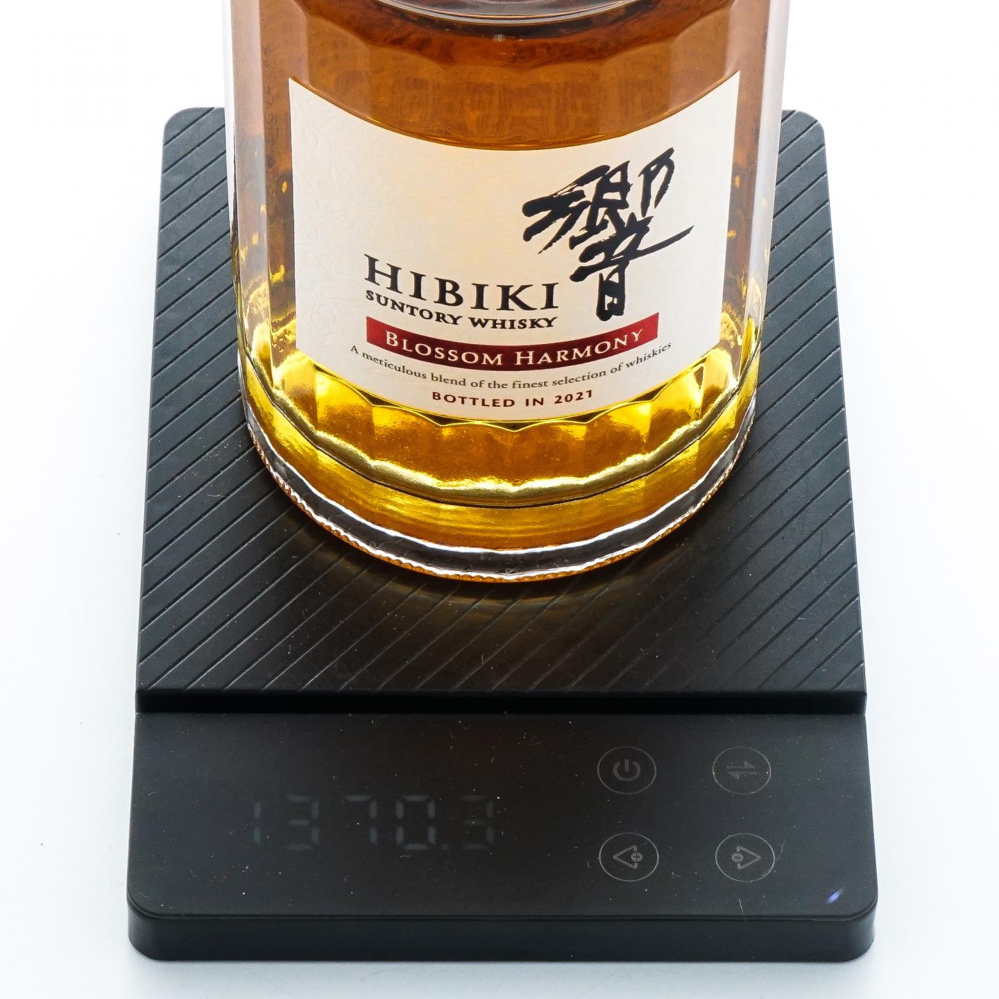 响 2021 樱花风味桶 Blossom Harmony 700ml