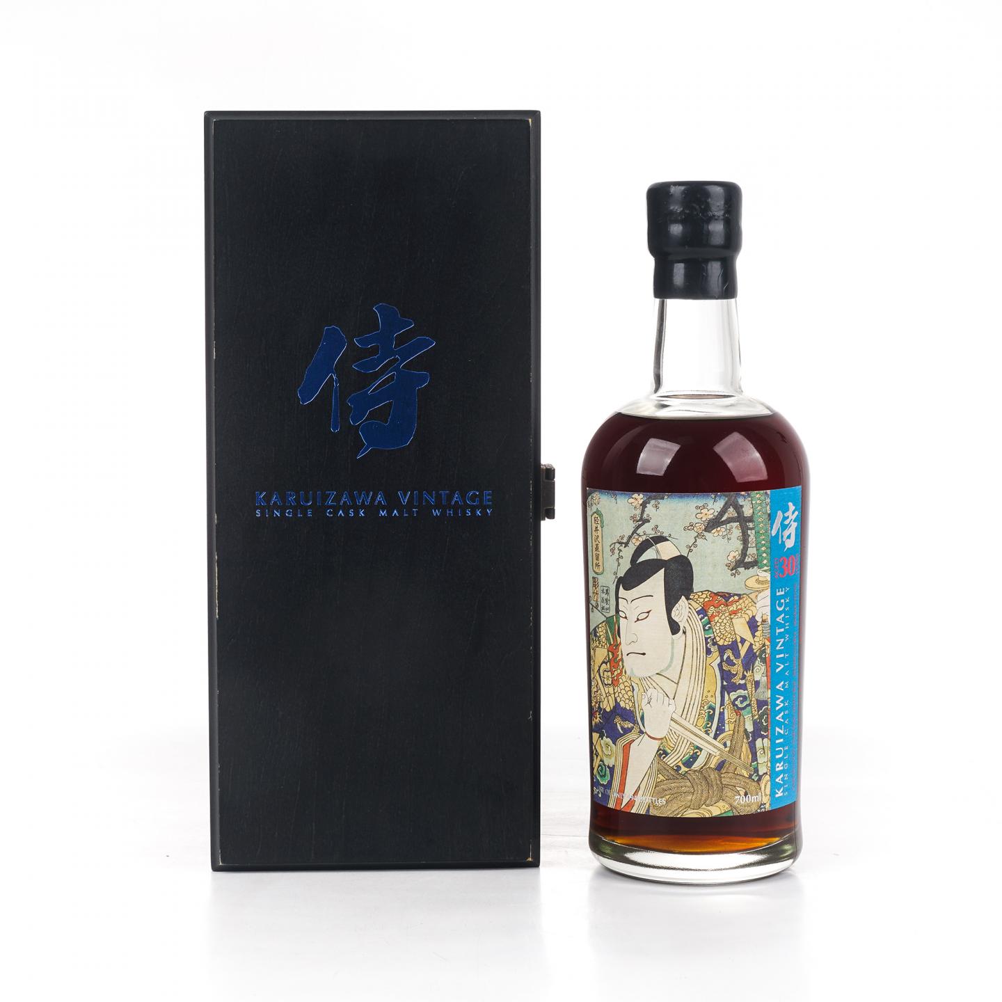 轻井泽 30年 2014 雪莉单桶#3139 侍