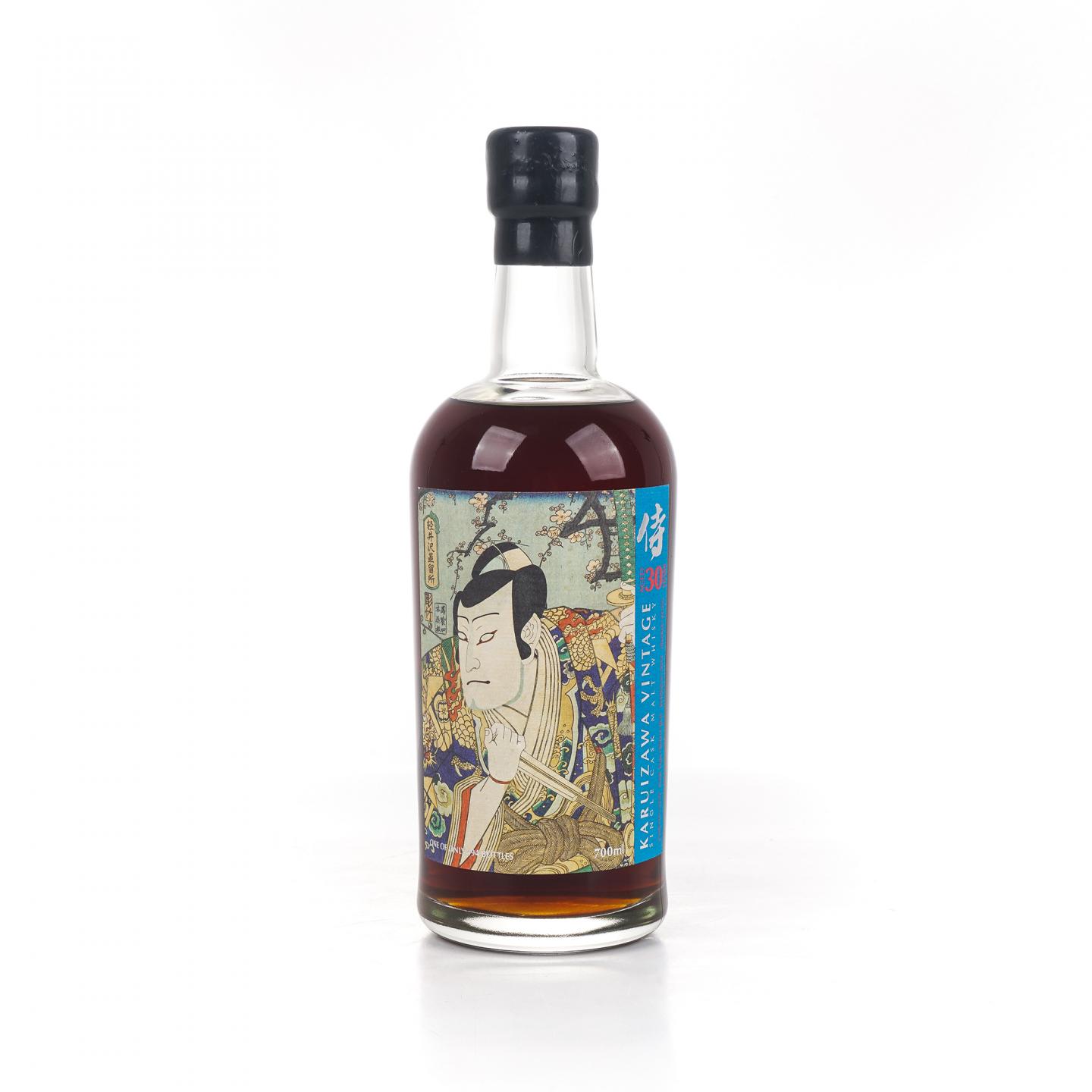 轻井泽 30年 2014 雪莉单桶#3139 侍