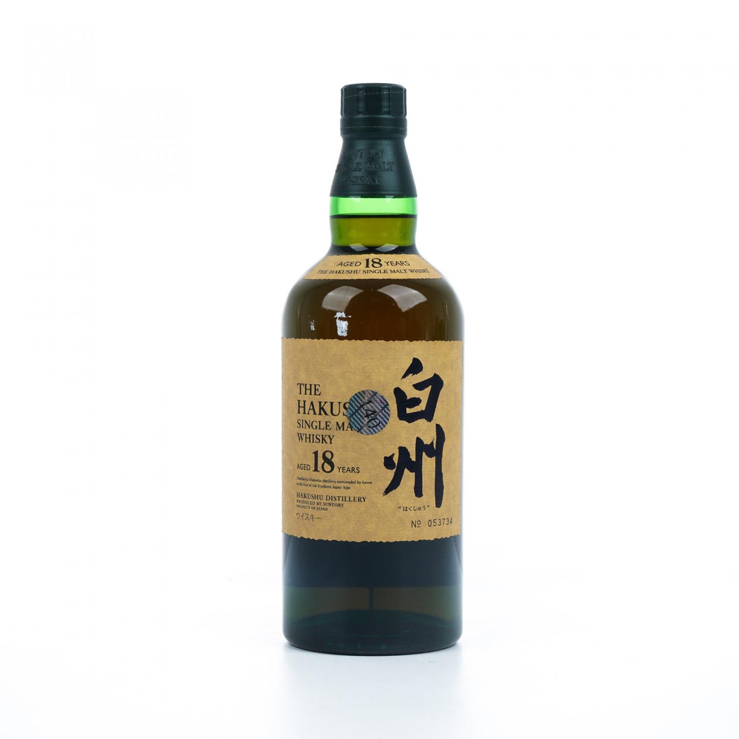 白州 18年 单一麦芽 No.053734