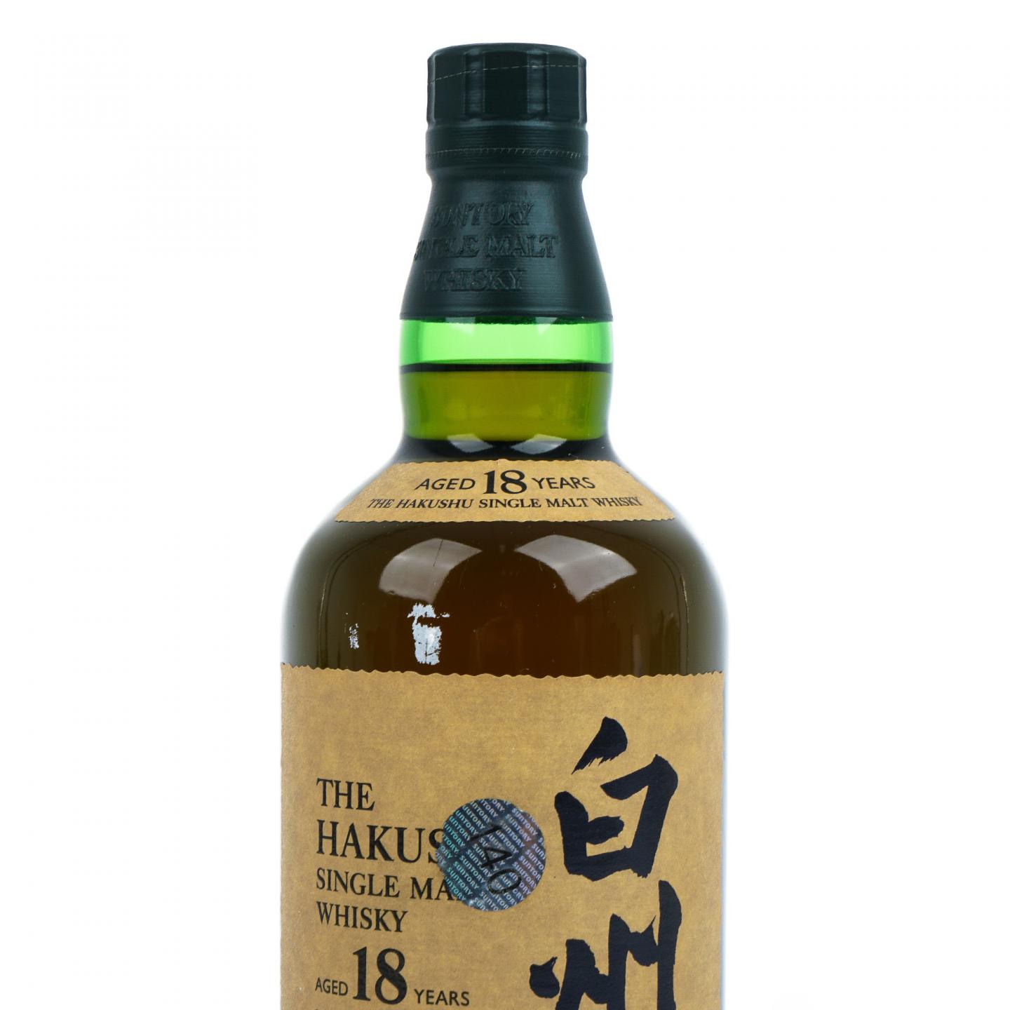 白州 18年 单一麦芽 No.053734