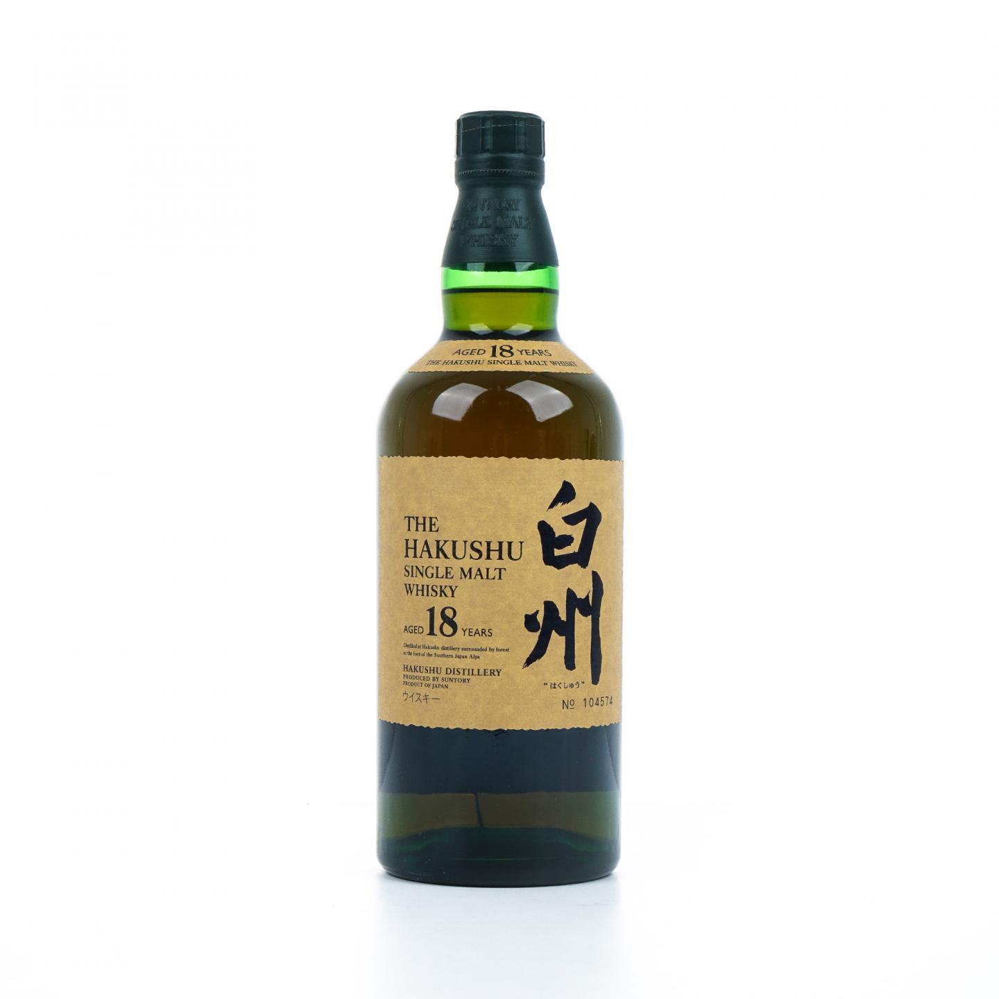 白州 18年 单一麦芽 No.104574