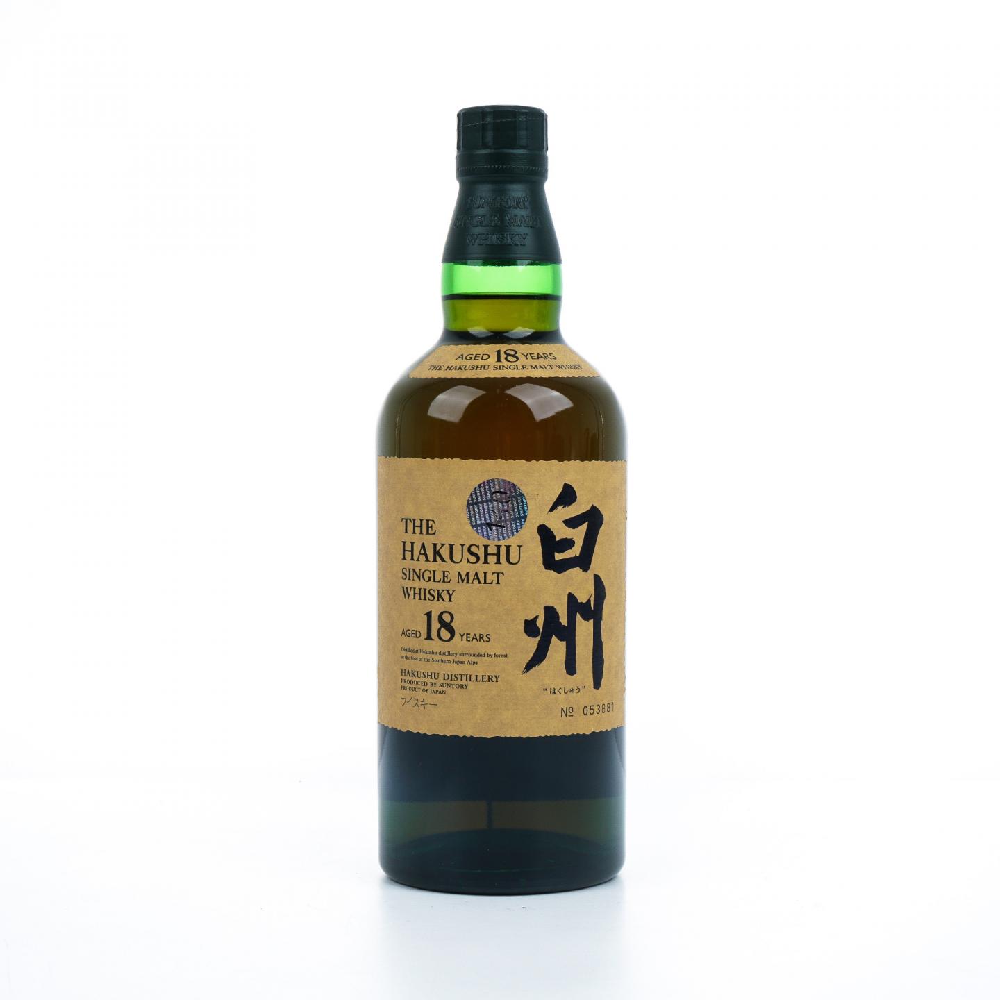 白州 18年 单一麦芽 No.053881