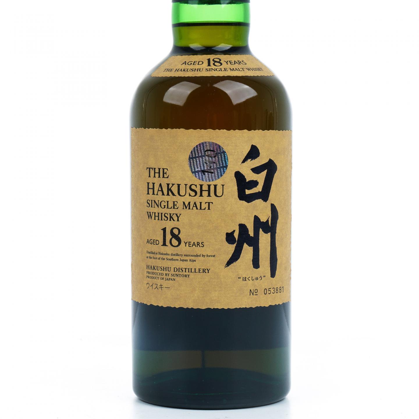 白州 18年 单一麦芽 No.053881