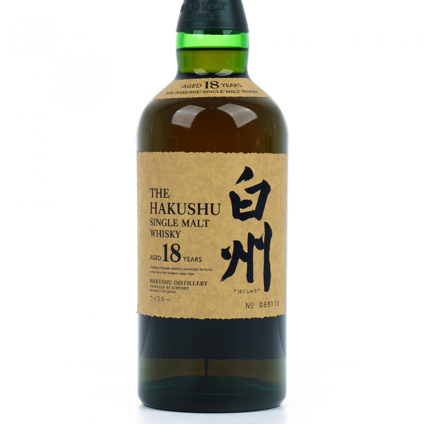 白州 18年 单一麦芽 No.088110