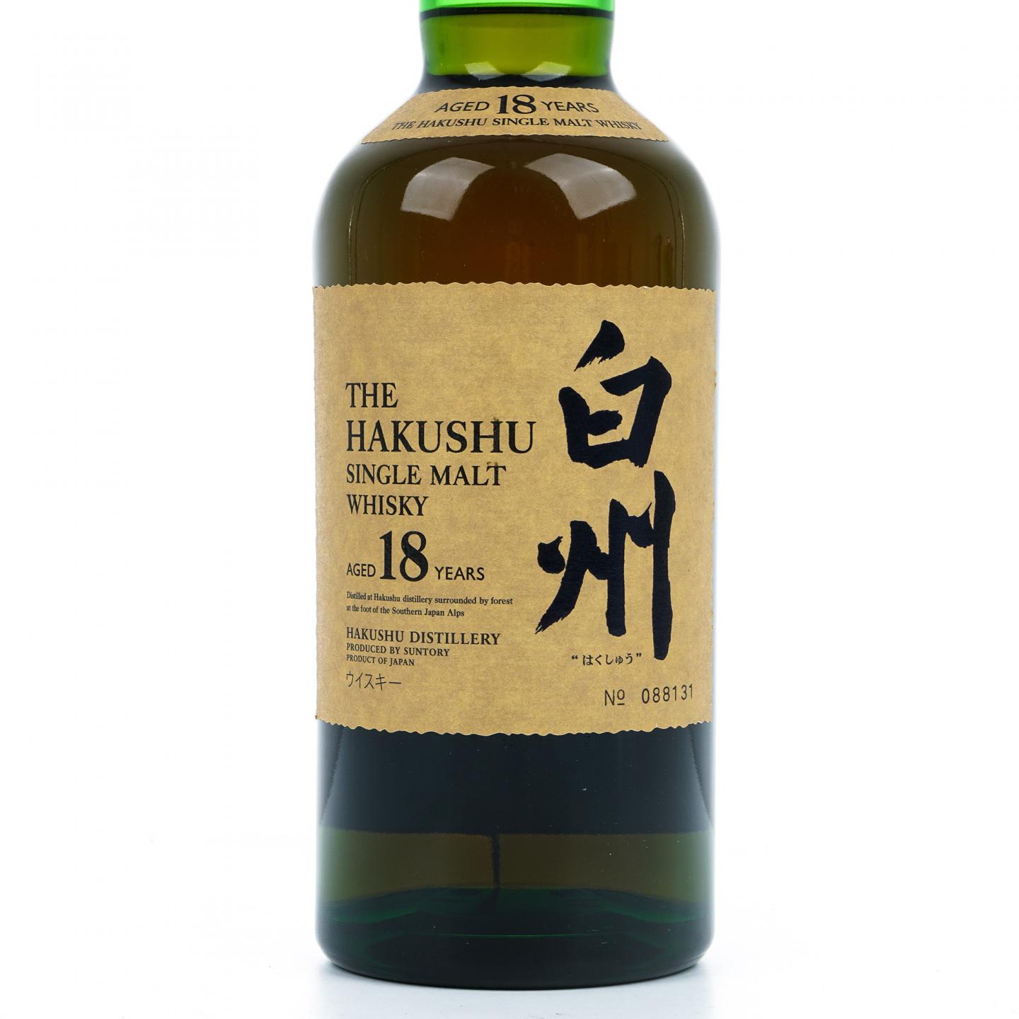 白州 18年 单一麦芽 No.088131