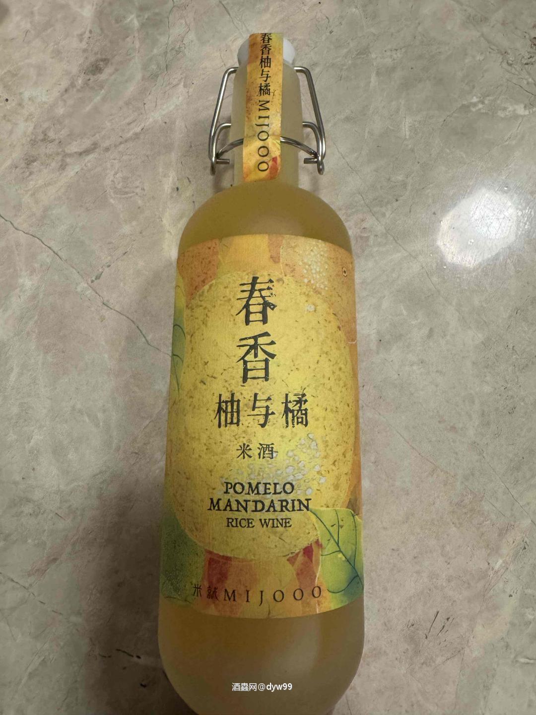支持国货