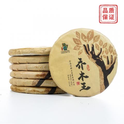 2016年 茶树王乔木王生茶 357g*7饼 干仓