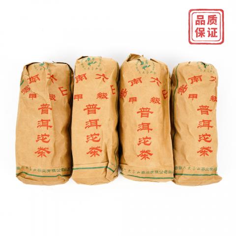 2006年 云南六山 甲级普洱沱茶 601 熟茶 约500克*4条 干仓