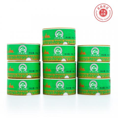 2006年 下关绿盒沱茶 100g*10盒 干仓