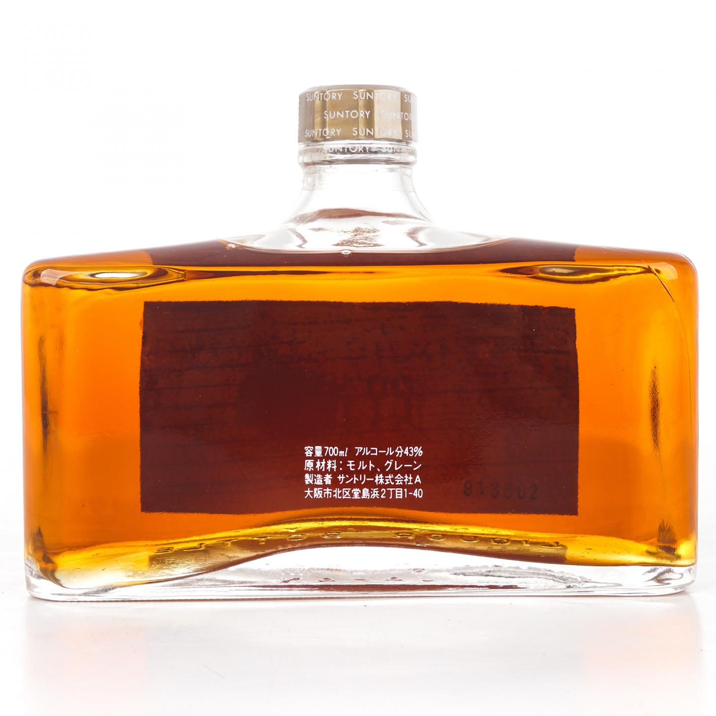 三得利Excellence 贺正1990 Kaori_大拍-酒虫网