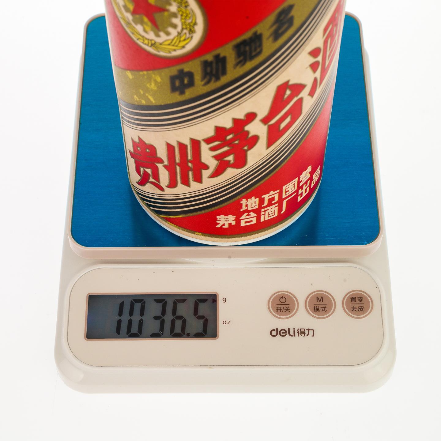 白酒】茅台·1985年5月18日地方国营_大拍-酒虫网