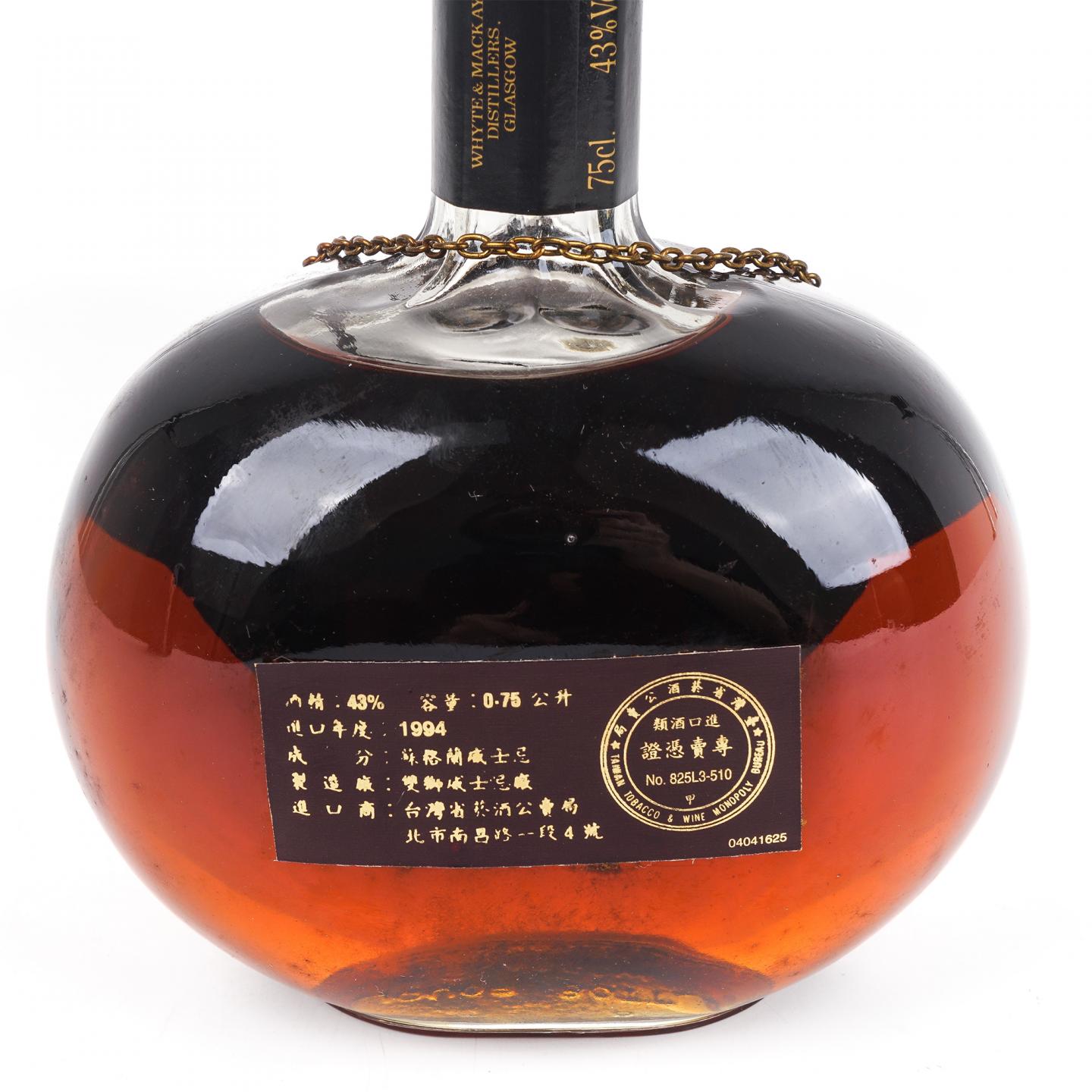Whyte & Mackay 21年调和威士忌750ml_大拍-酒虫网