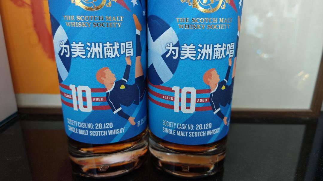 SMWS为美洲献唱28.12