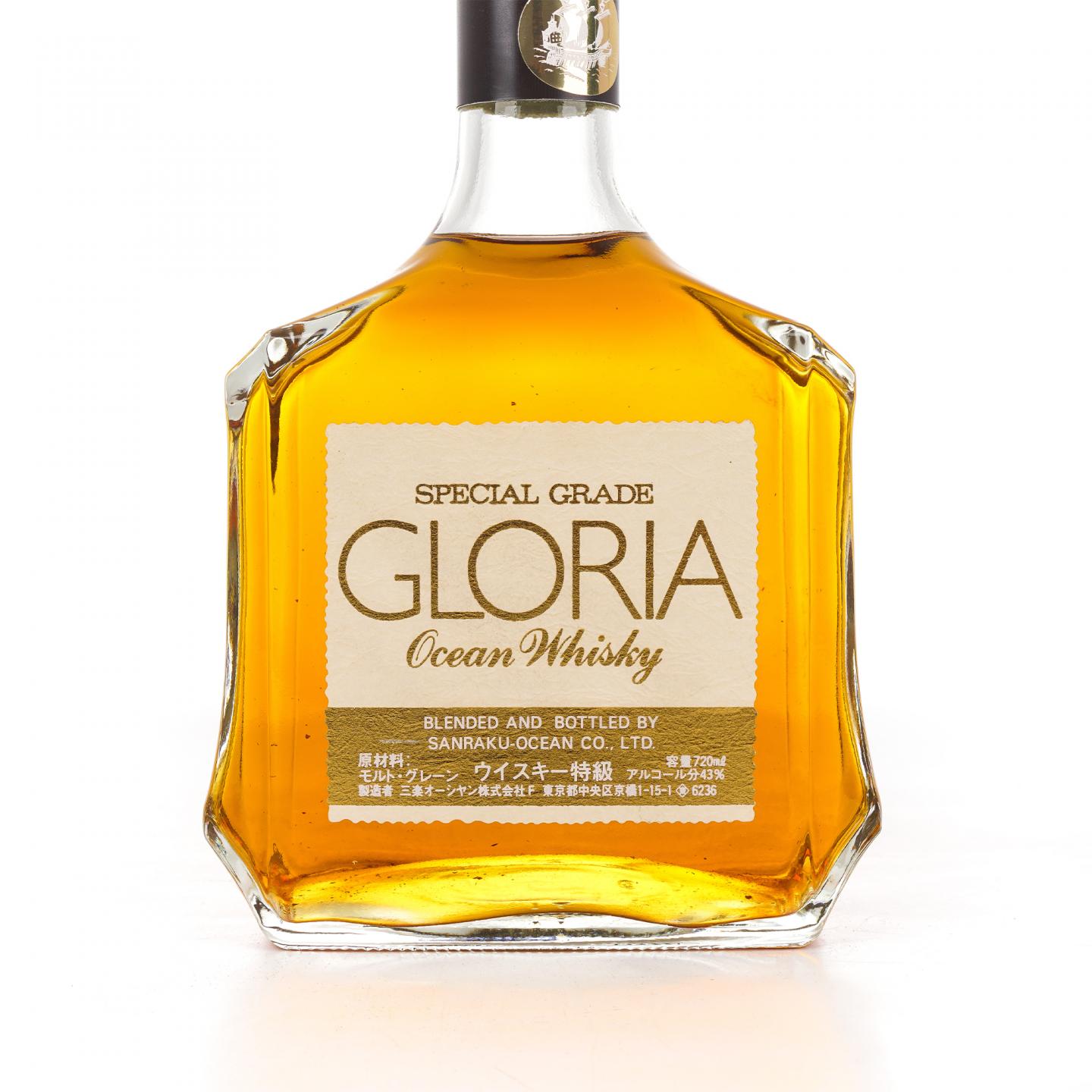 海洋轻井泽 Gloria Ocean 特级调和 720ml