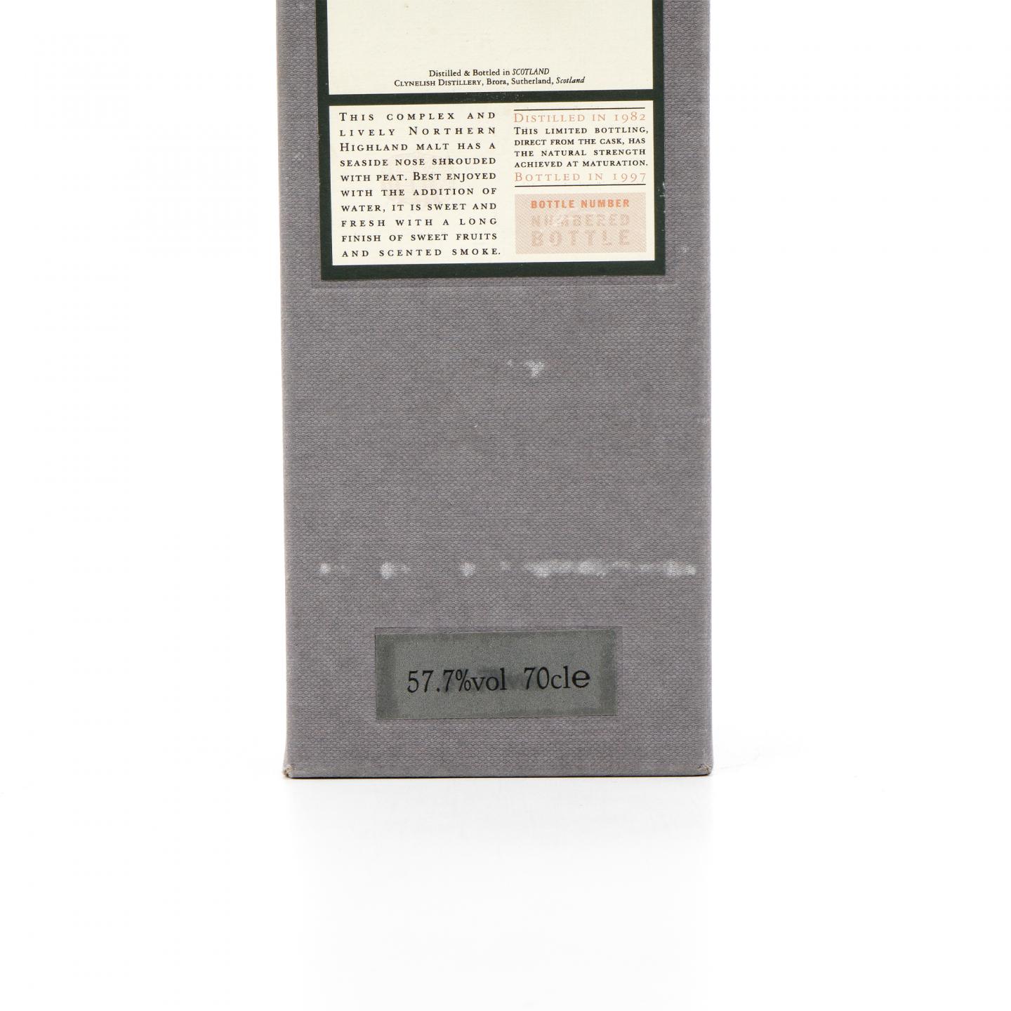 克里尼利基 1982-1997 帝亚吉欧花鸟桶强系列