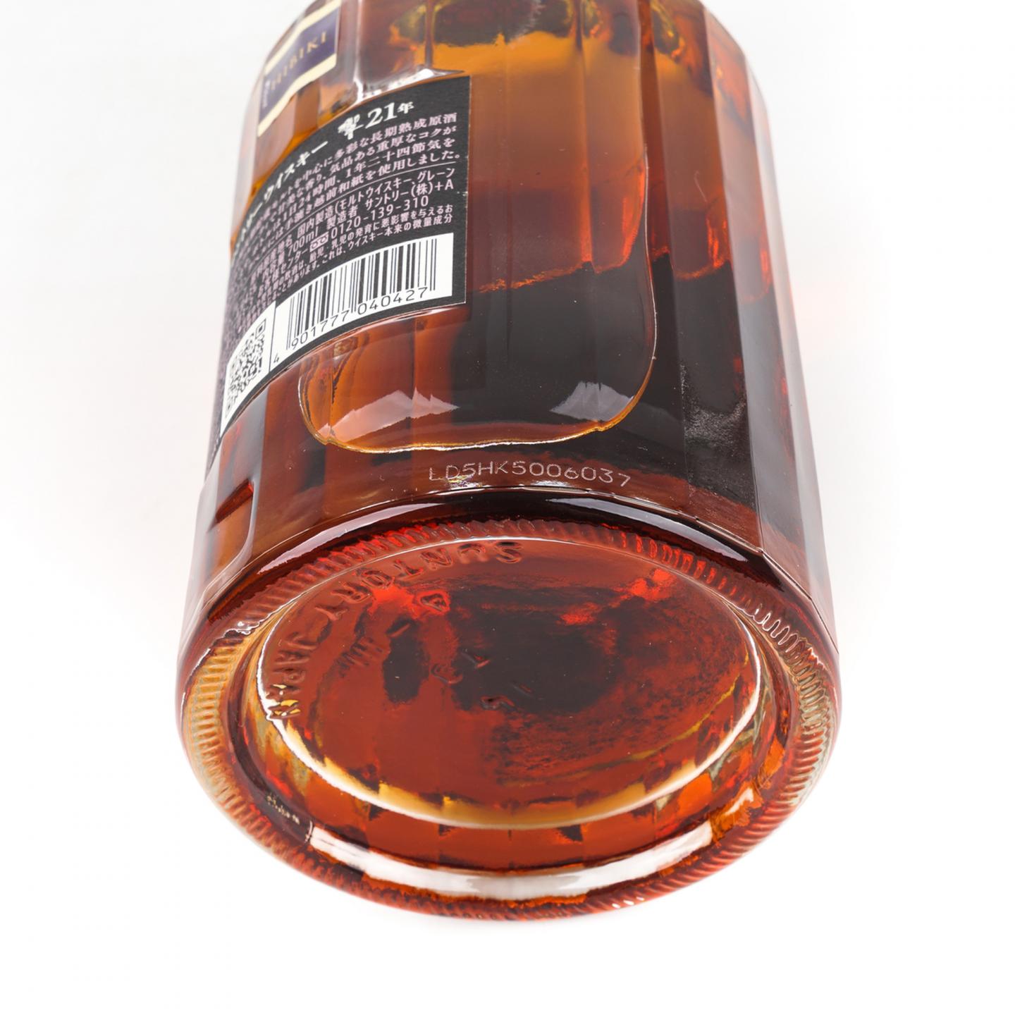 响 21年 黑标 调和威士忌 700ml