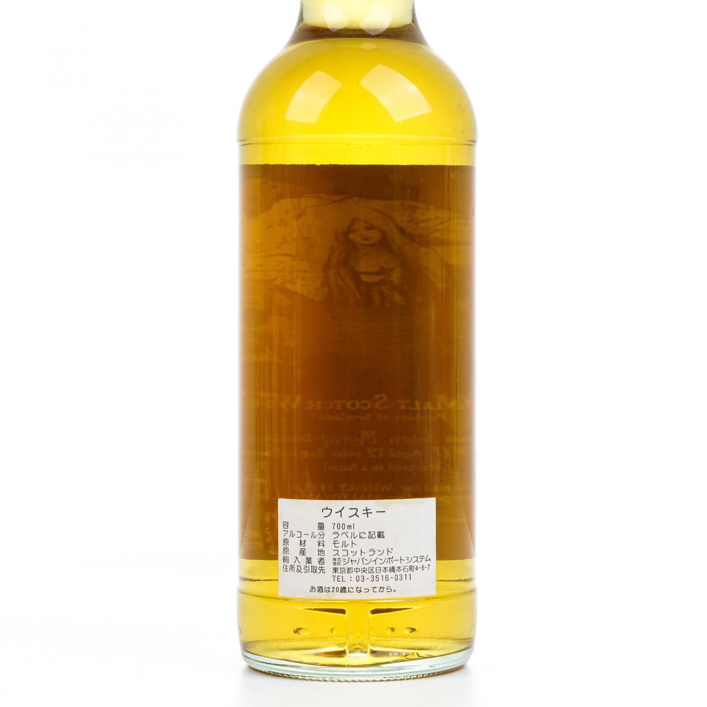 格兰莫雷 12年 2007-2020 WHISKY FEELS
