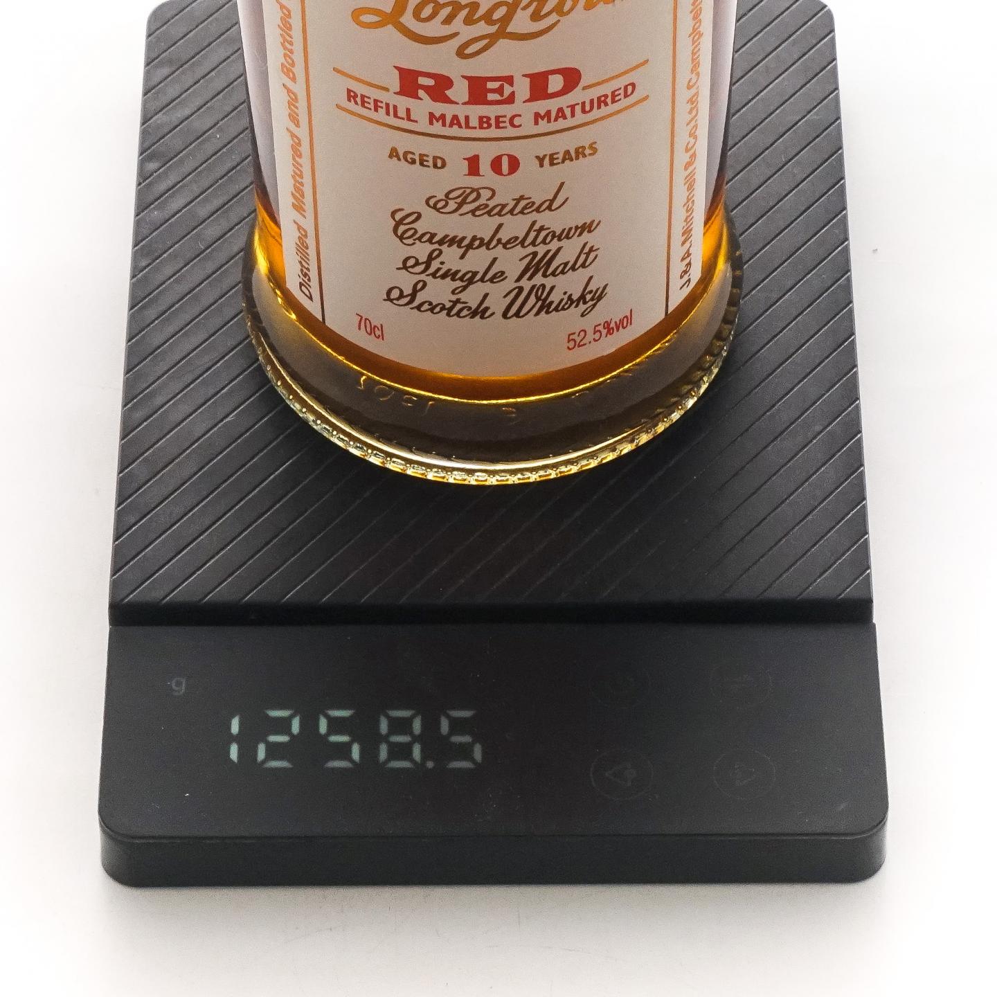 朗格罗 10年 2020 Red 52.5%