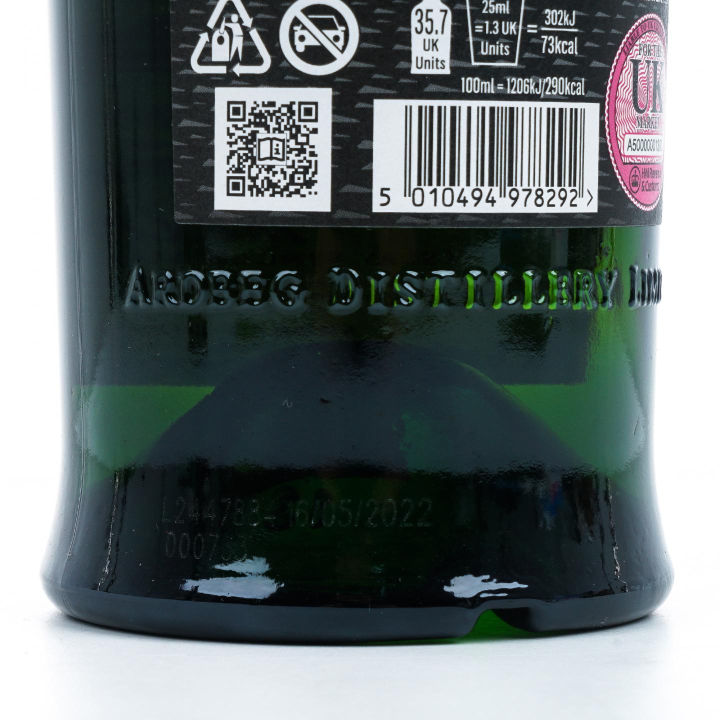 阿贝 Hypernova 2022 超超新星 700ML