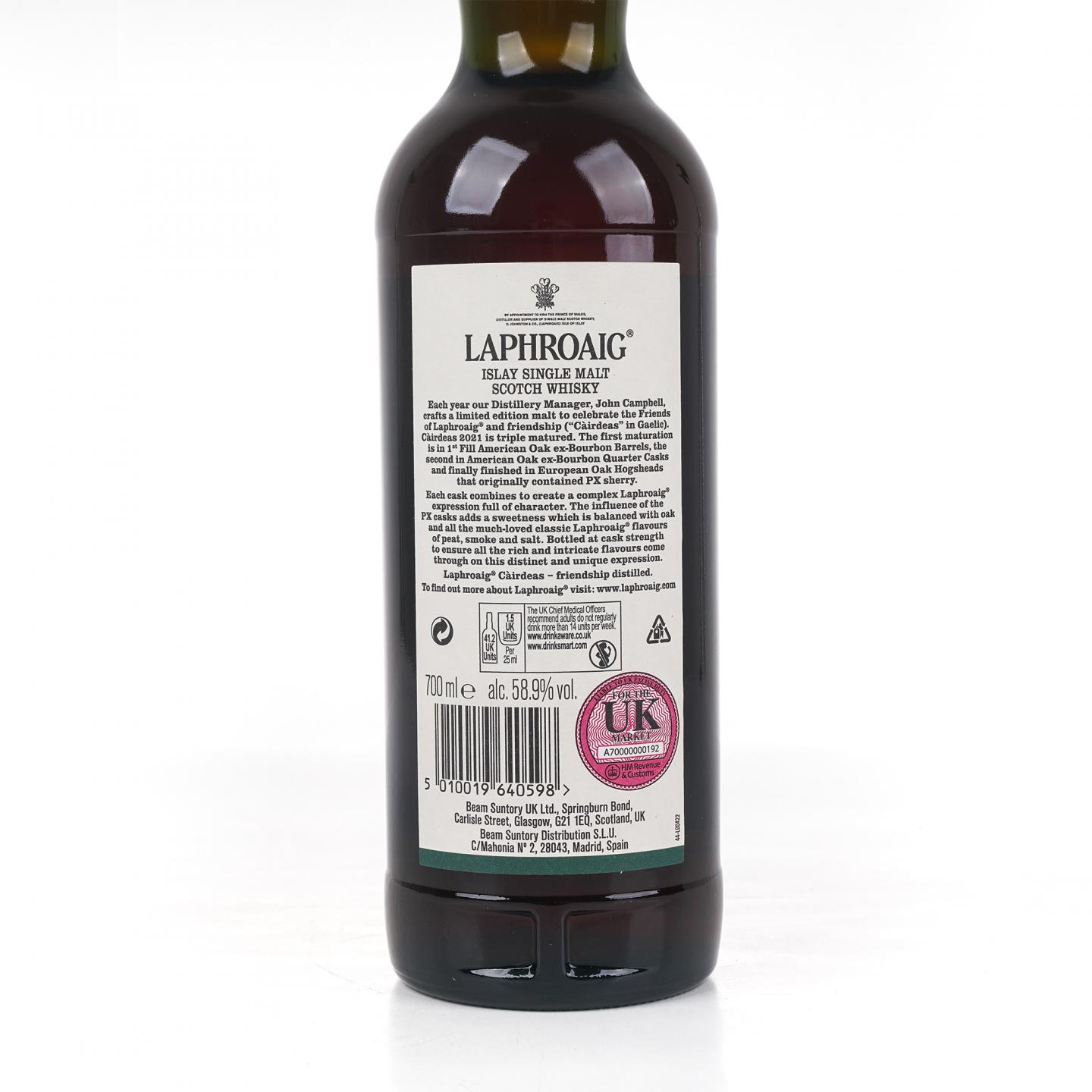 拉弗格 Feis Ile 2021 岛节 Cairdeas 桶强