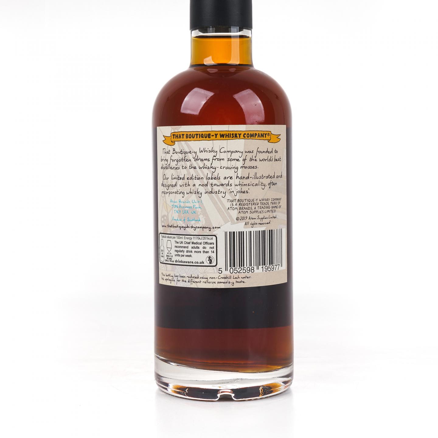 云顶 19年 TBWC 漫画标 Batch 17 500ml