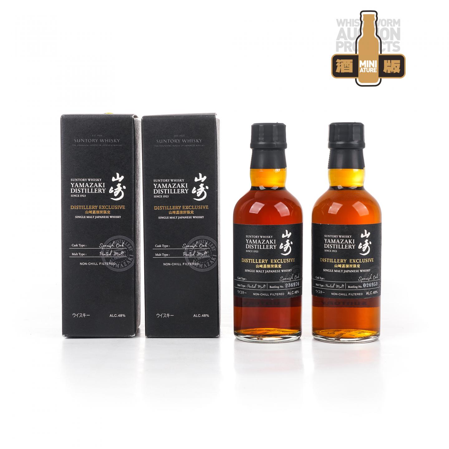 【中样】山崎蒸馏所限定 Peated Malt 2瓶组*180ml