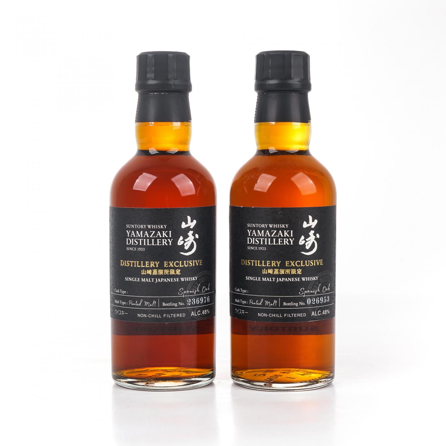 【中样】山崎蒸馏所限定 Peated Malt 2瓶组*180ml