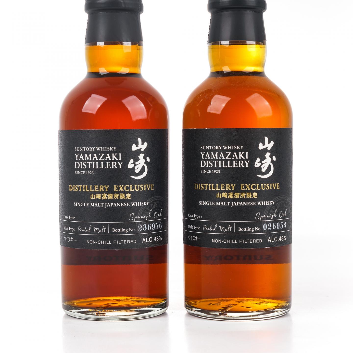 【中样】山崎蒸馏所限定 Peated Malt 2瓶组*180ml
