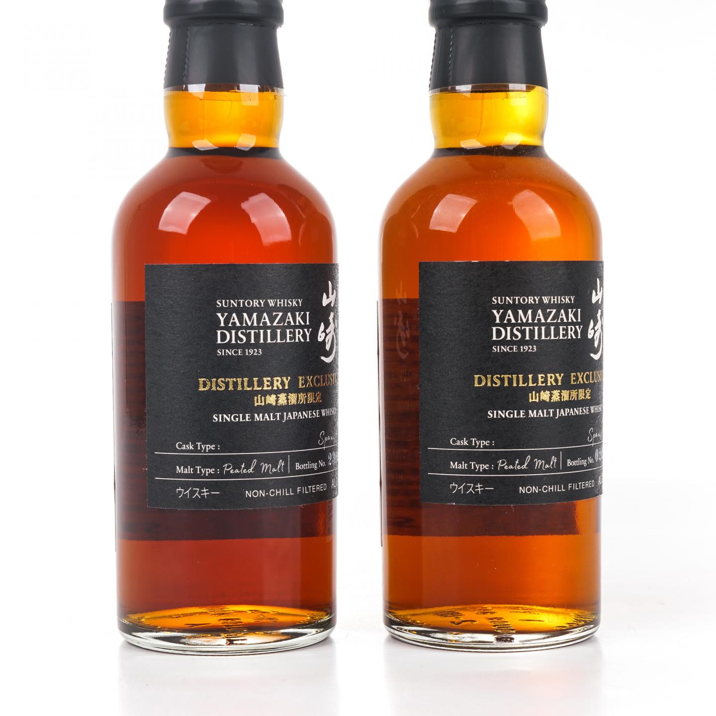 【中样】山崎蒸馏所限定 Peated Malt 2瓶组*180ml