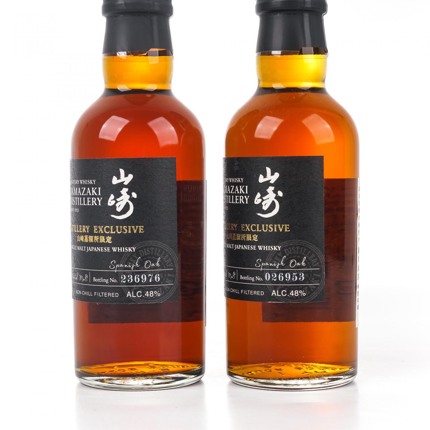 【中样】山崎蒸馏所限定 Peated Malt 2瓶组*180ml