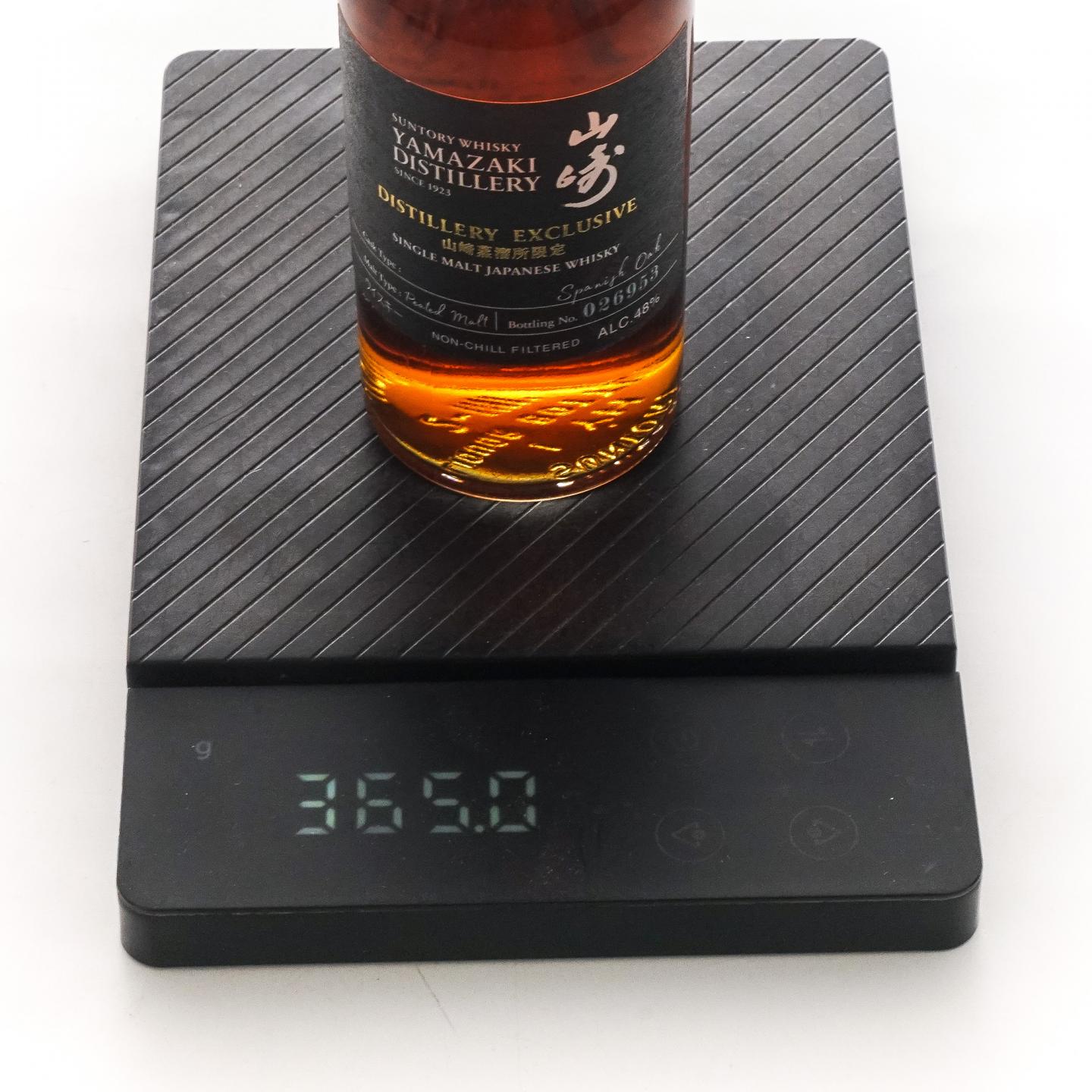 【中样】山崎蒸馏所限定 Peated Malt 2瓶组*180ml