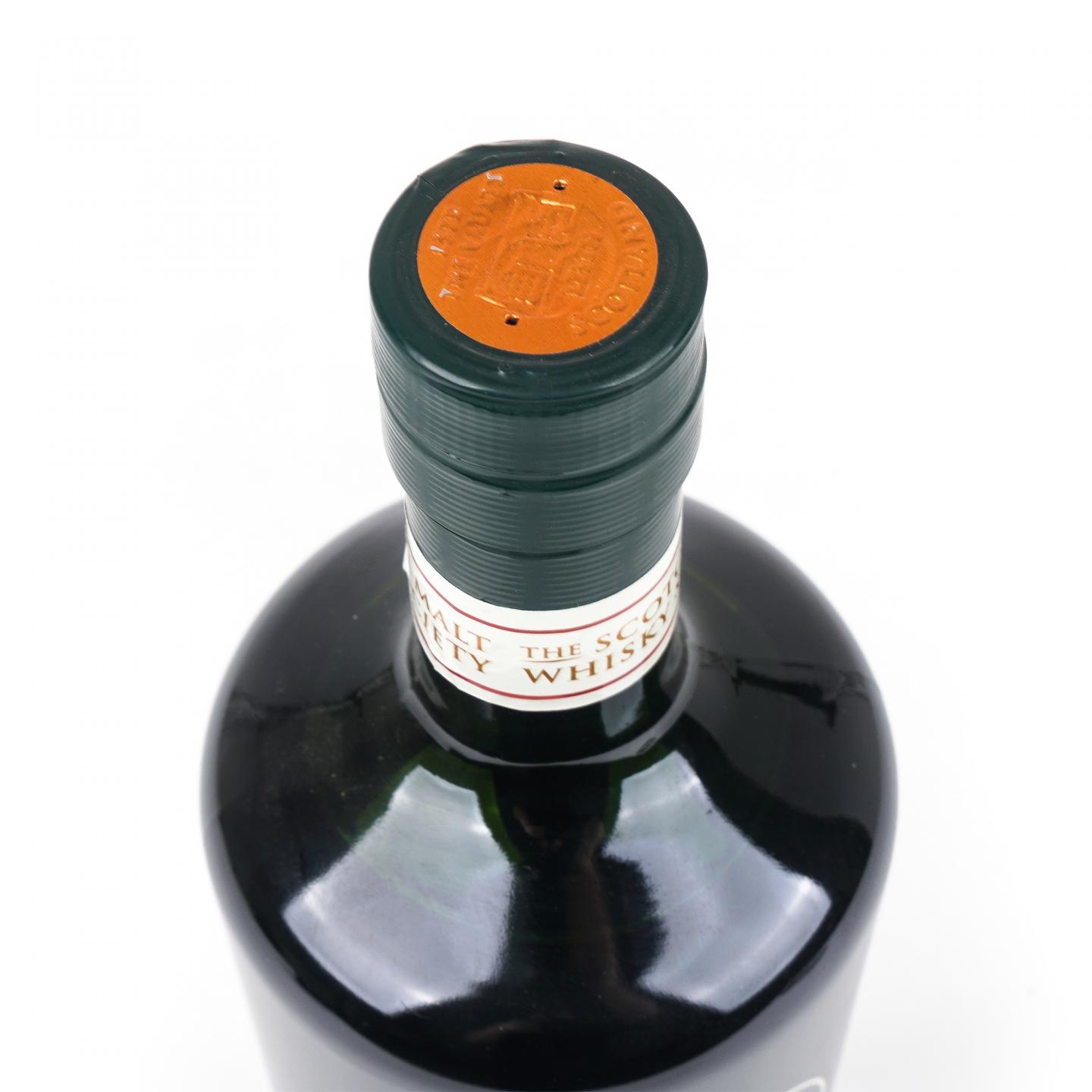SMWS 119.14 山崎 11年 2003