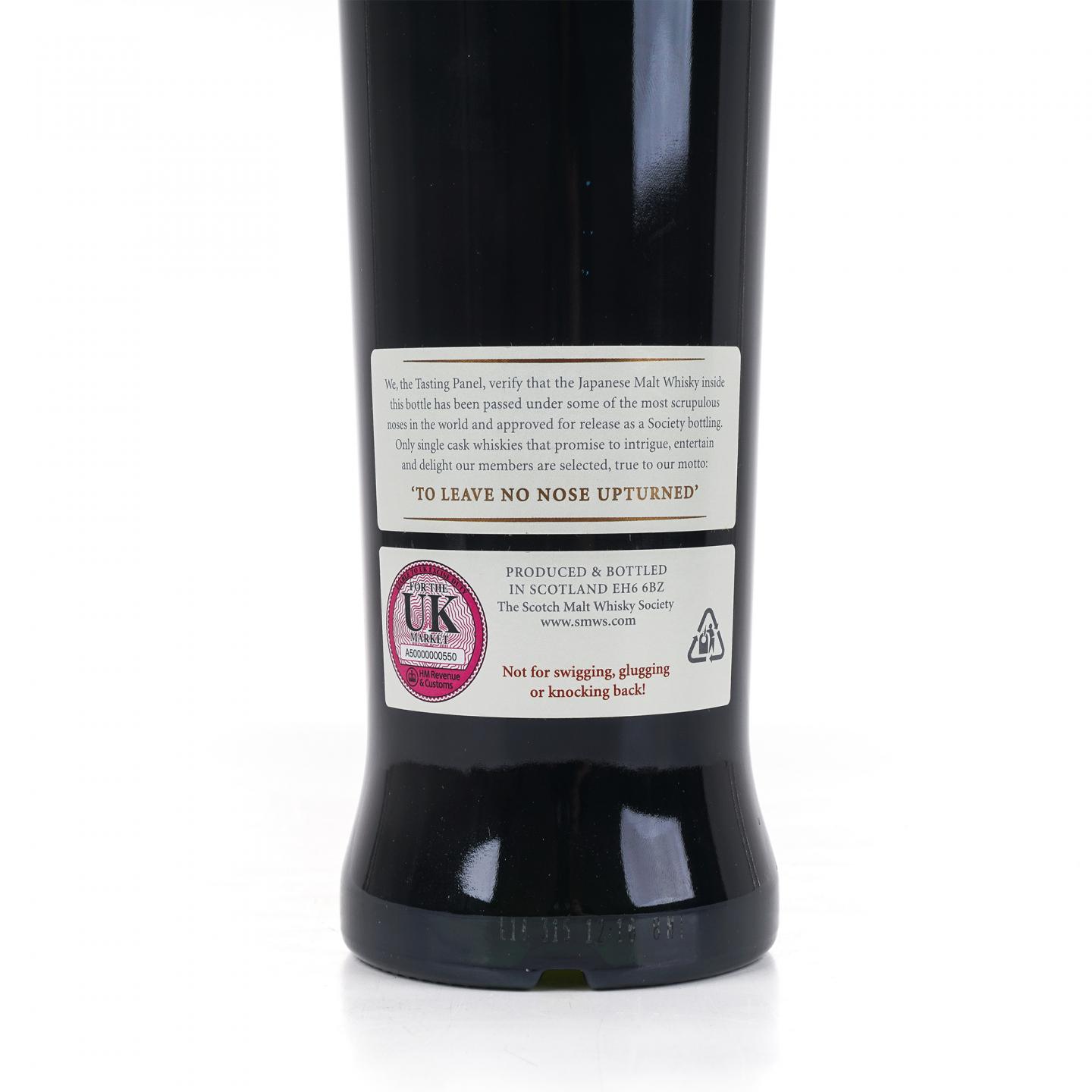 SMWS 119.14 山崎 11年 2003