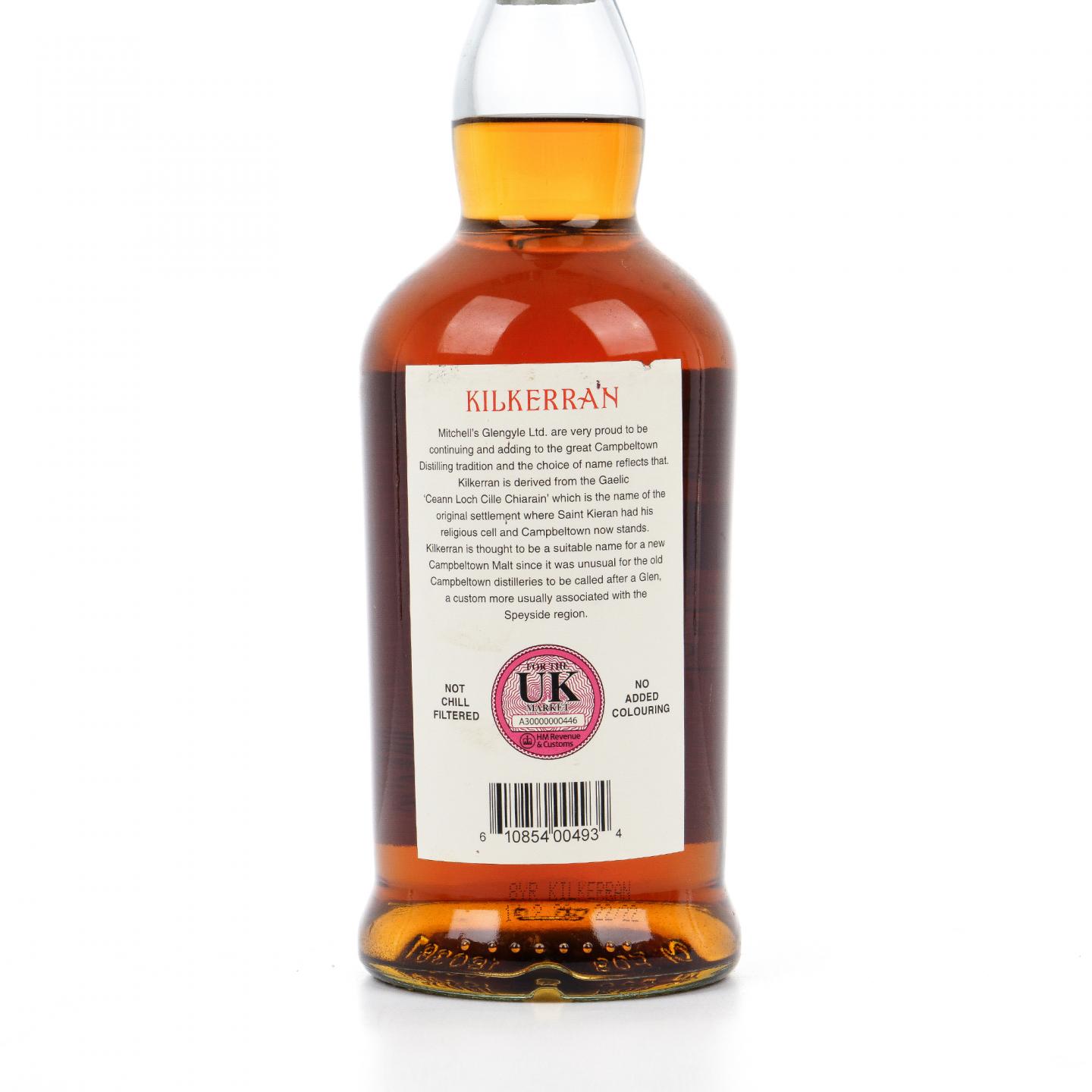 可蓝 8年 2022 波特桶强 Glengyle出品