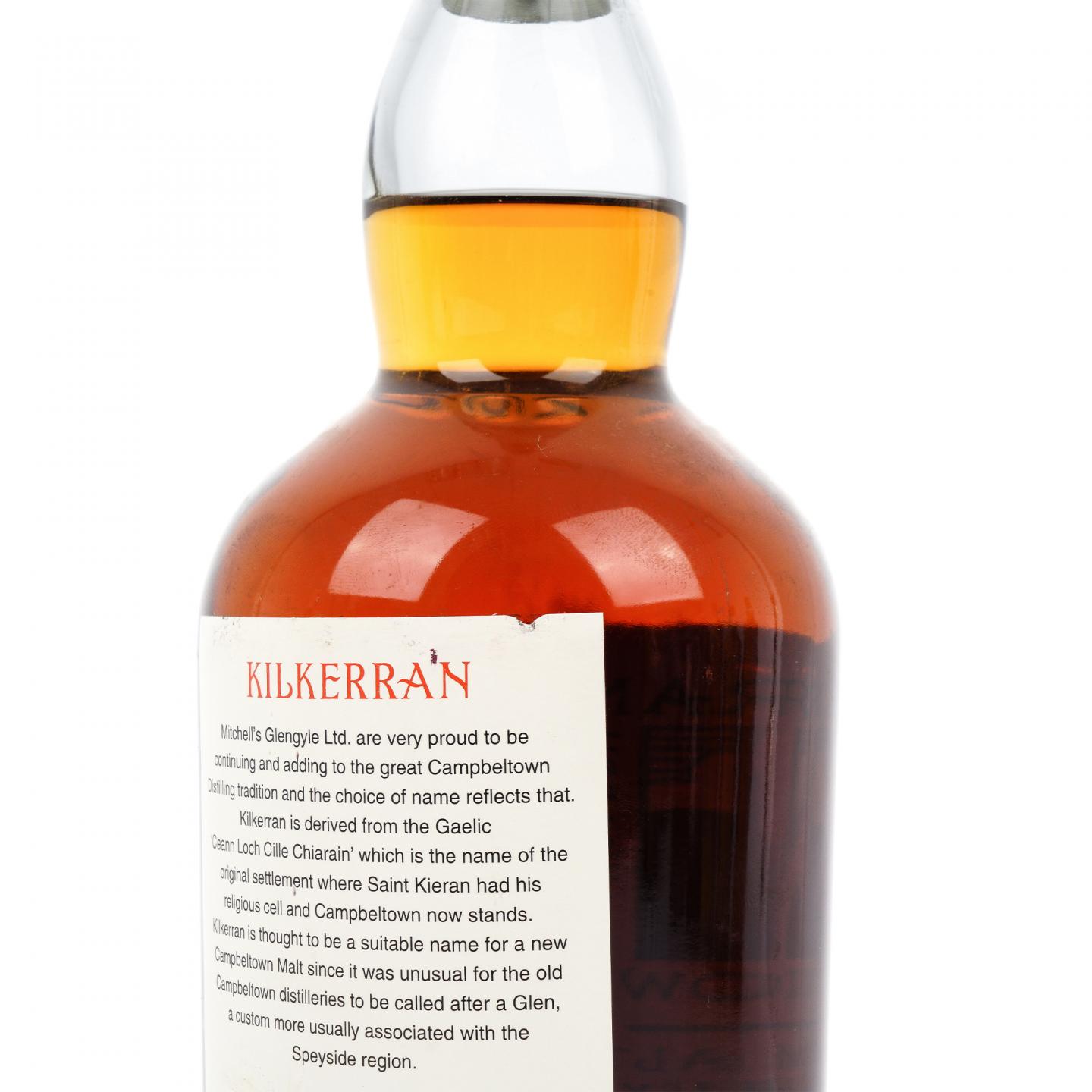 可蓝 8年 2022 波特桶强 Glengyle出品