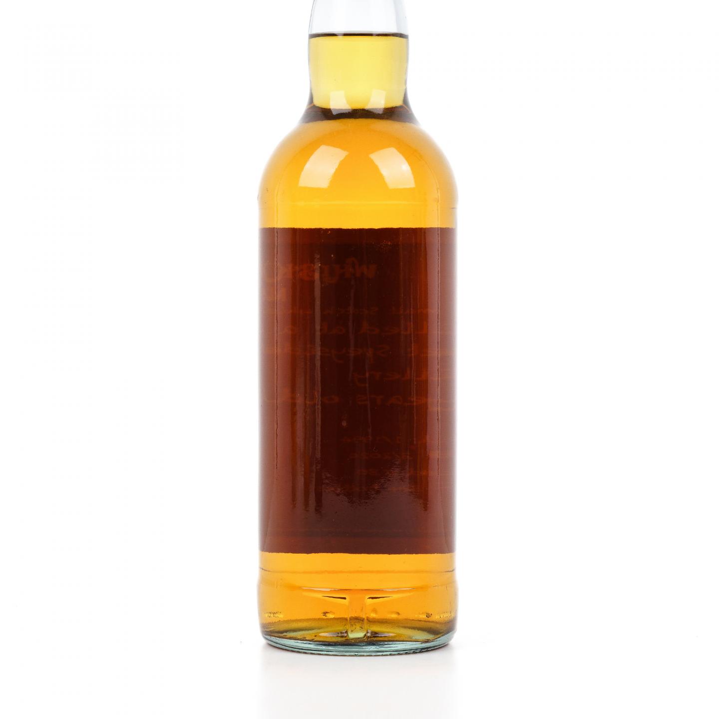 秘密斯佩塞 26年 1994-2020 Whisky Nerds