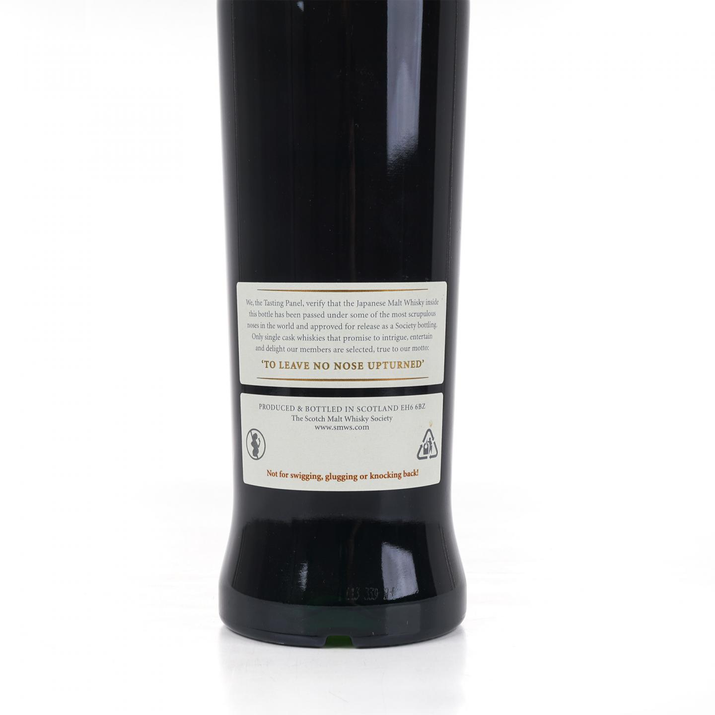 SMWS 132.5 轻井泽 14年 1999 雪莉单桶