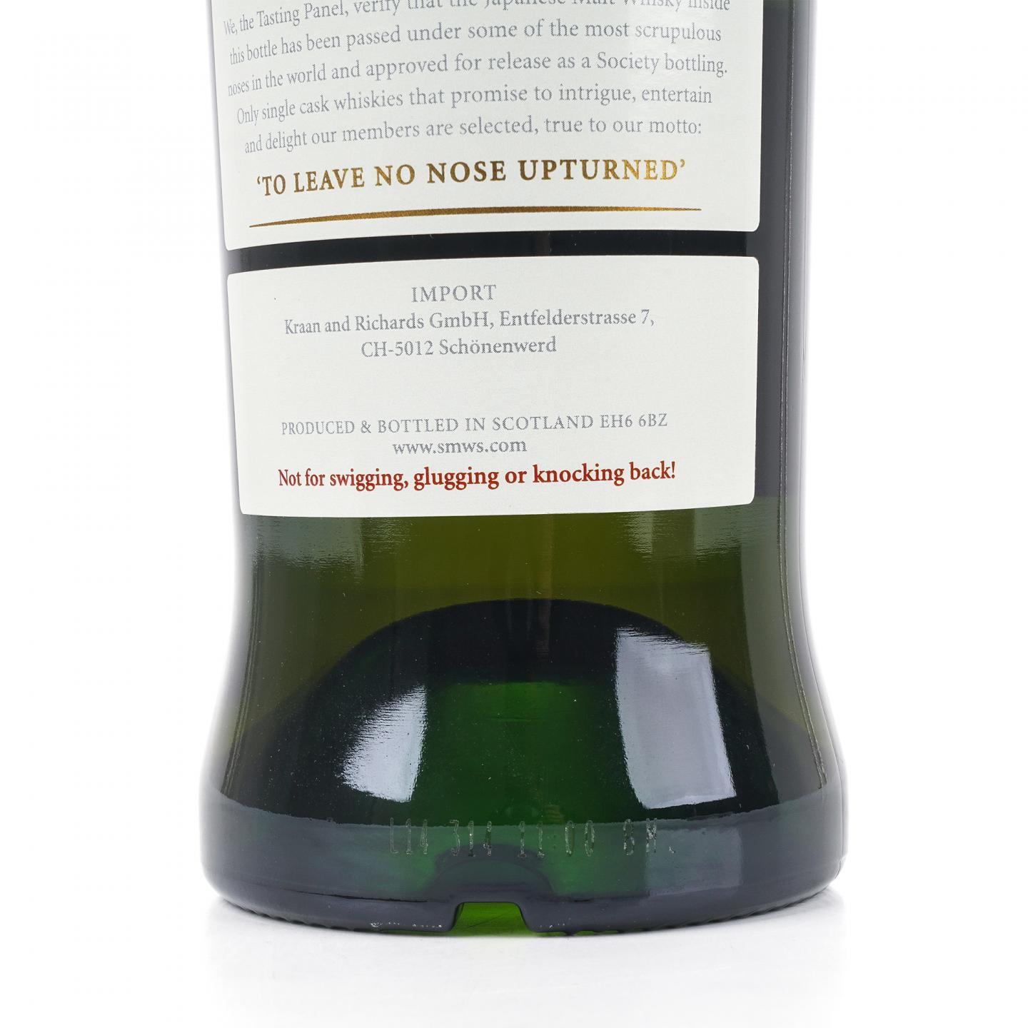 SMWS 119.13 山崎 11年 2003