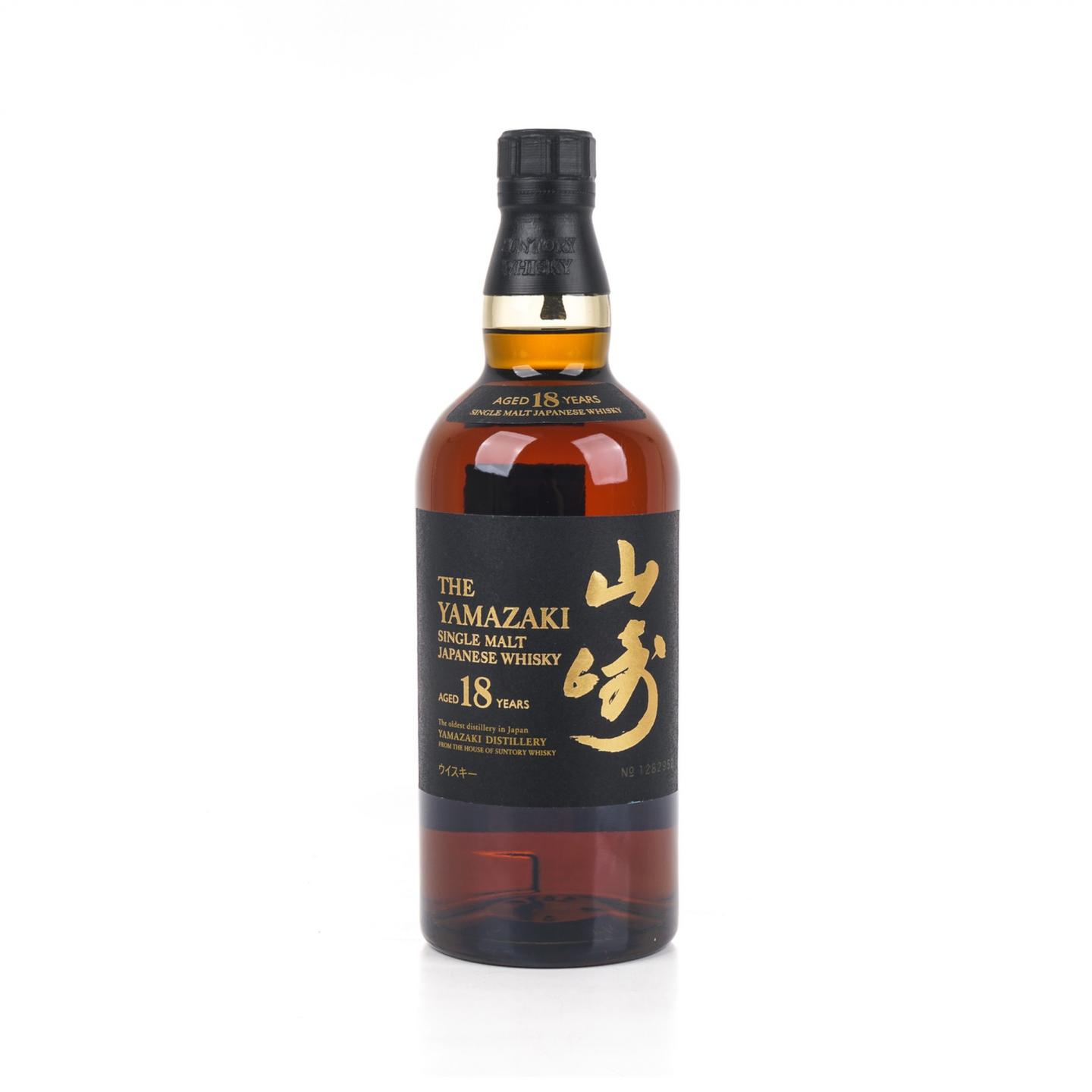 山崎 18年 金字黑标 No.1282952